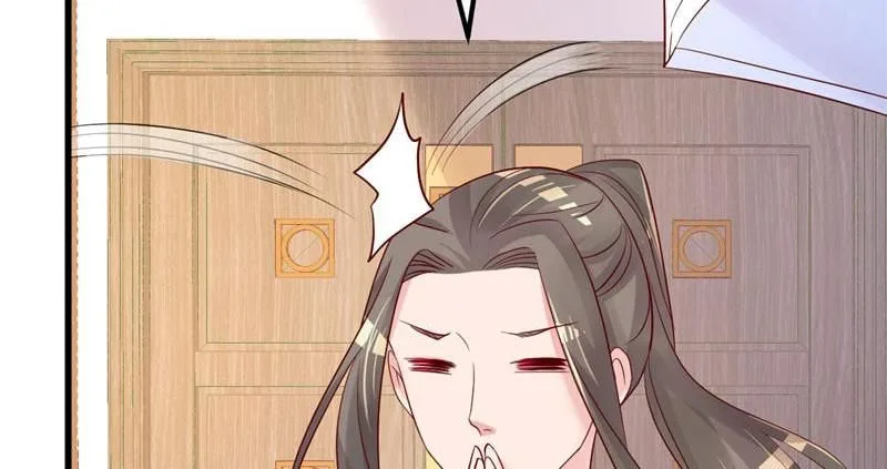 A Second Chance at Love Chapter 41 page 76