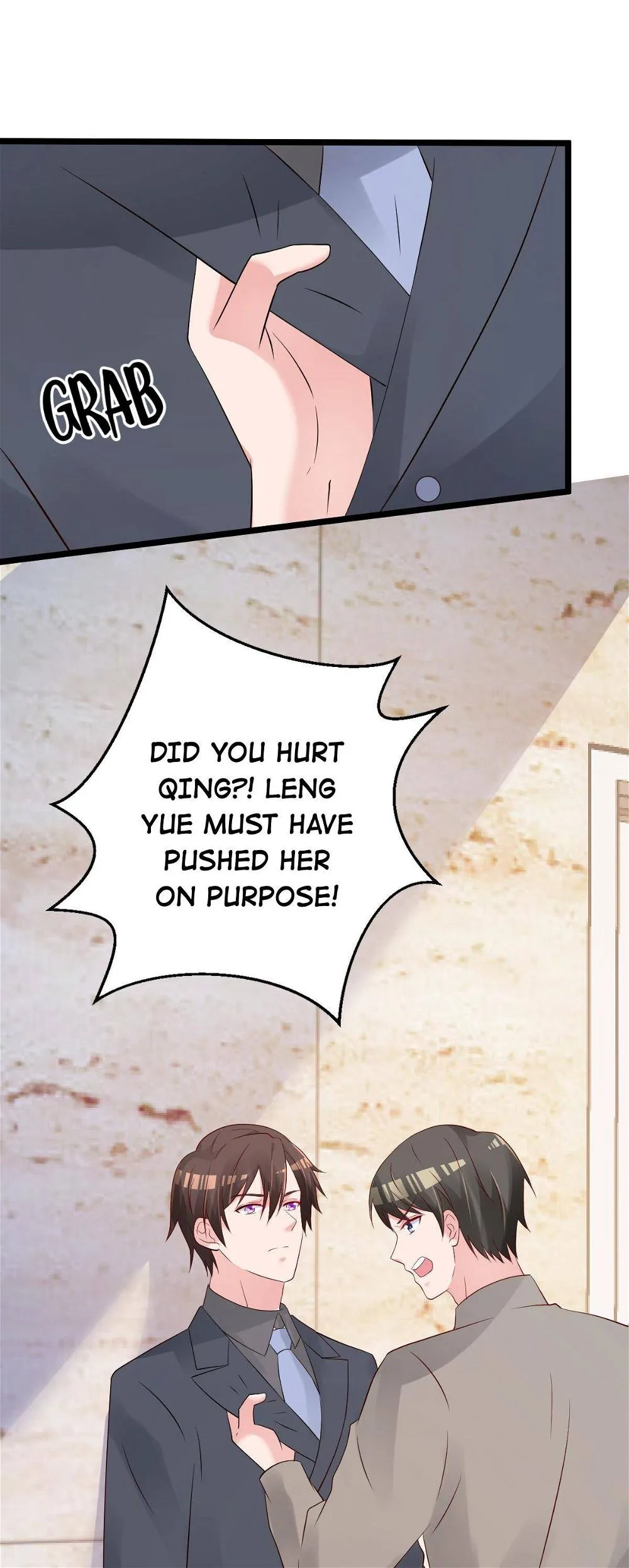 A Second Chance at Love Chapter 73 page 6