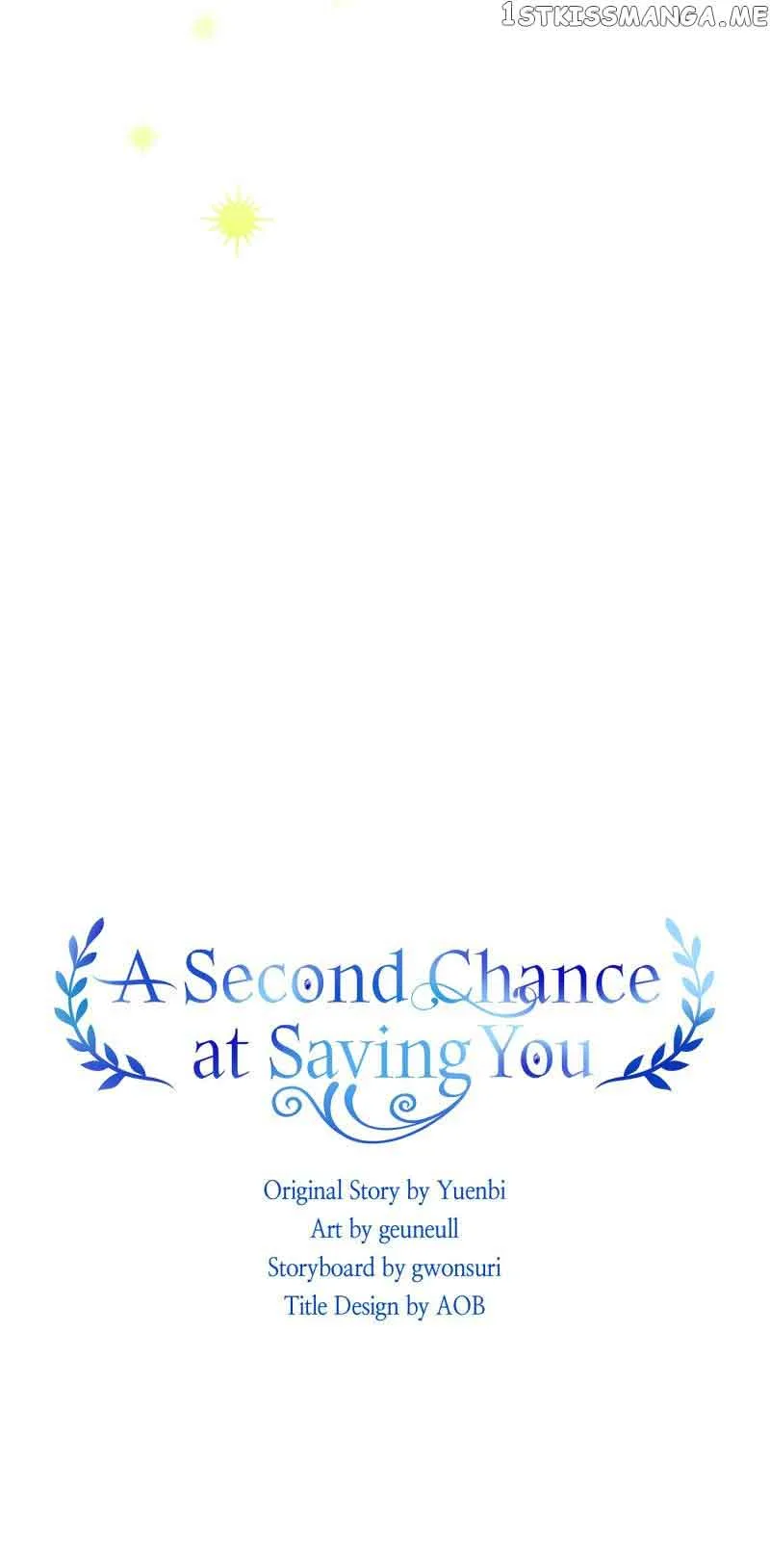A Second Chance at Saving You Chapter 11 page 17