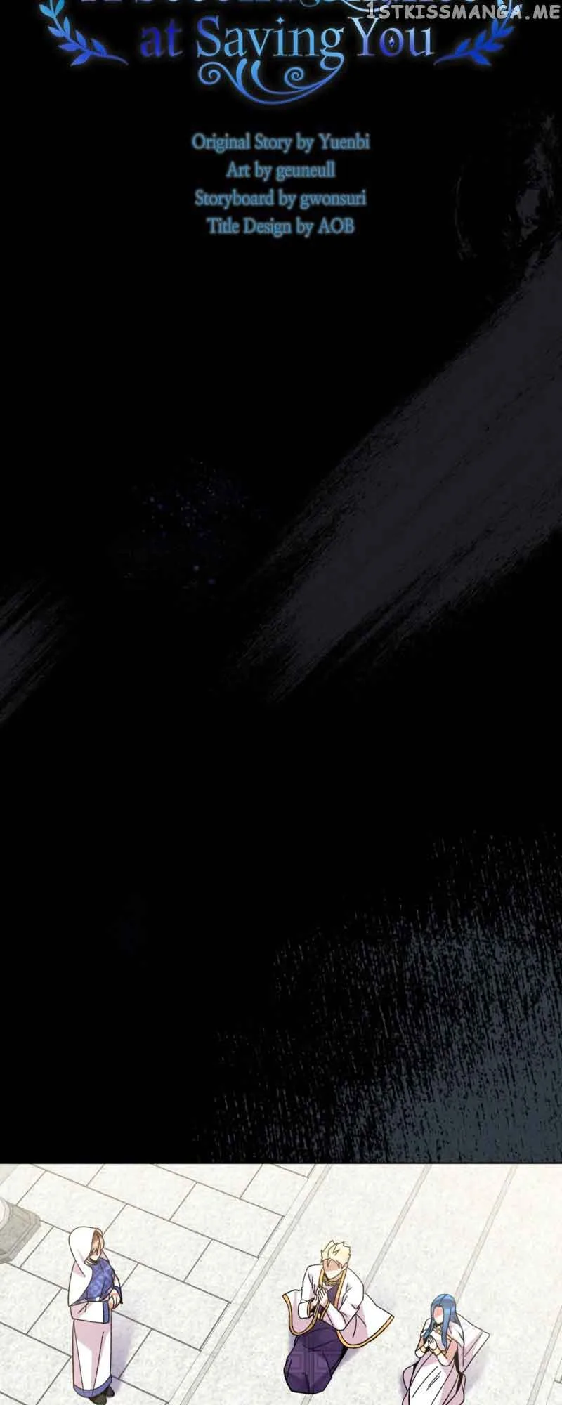 A Second Chance at Saving You Chapter 16 page 21