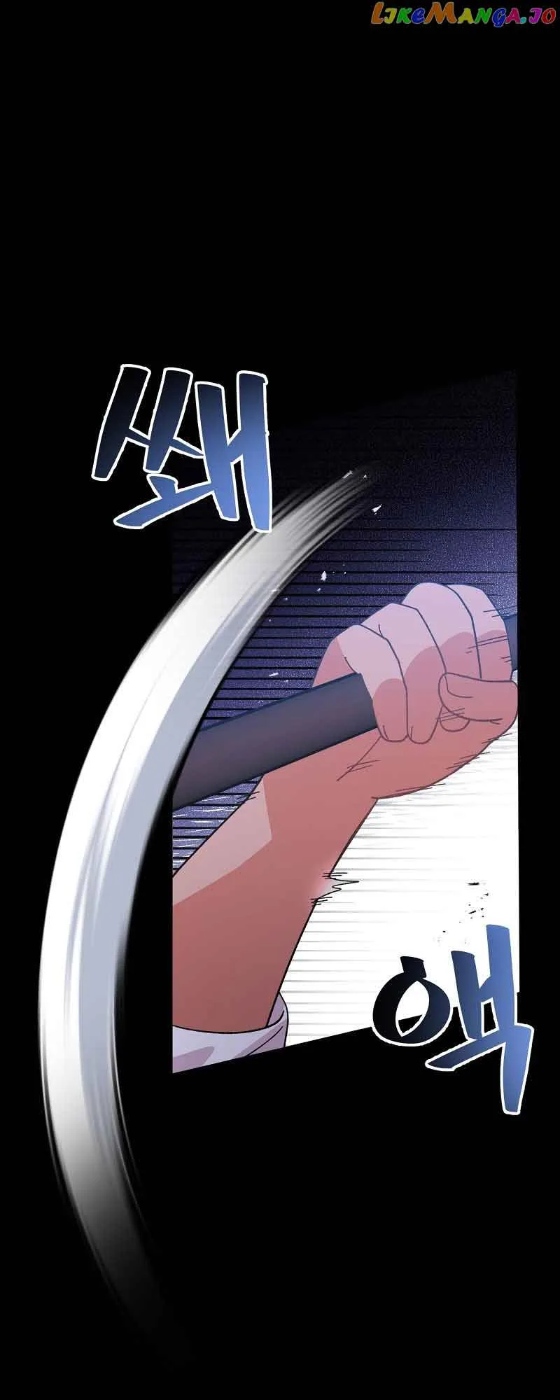 A Second Chance at Saving You Chapter 30 page 26