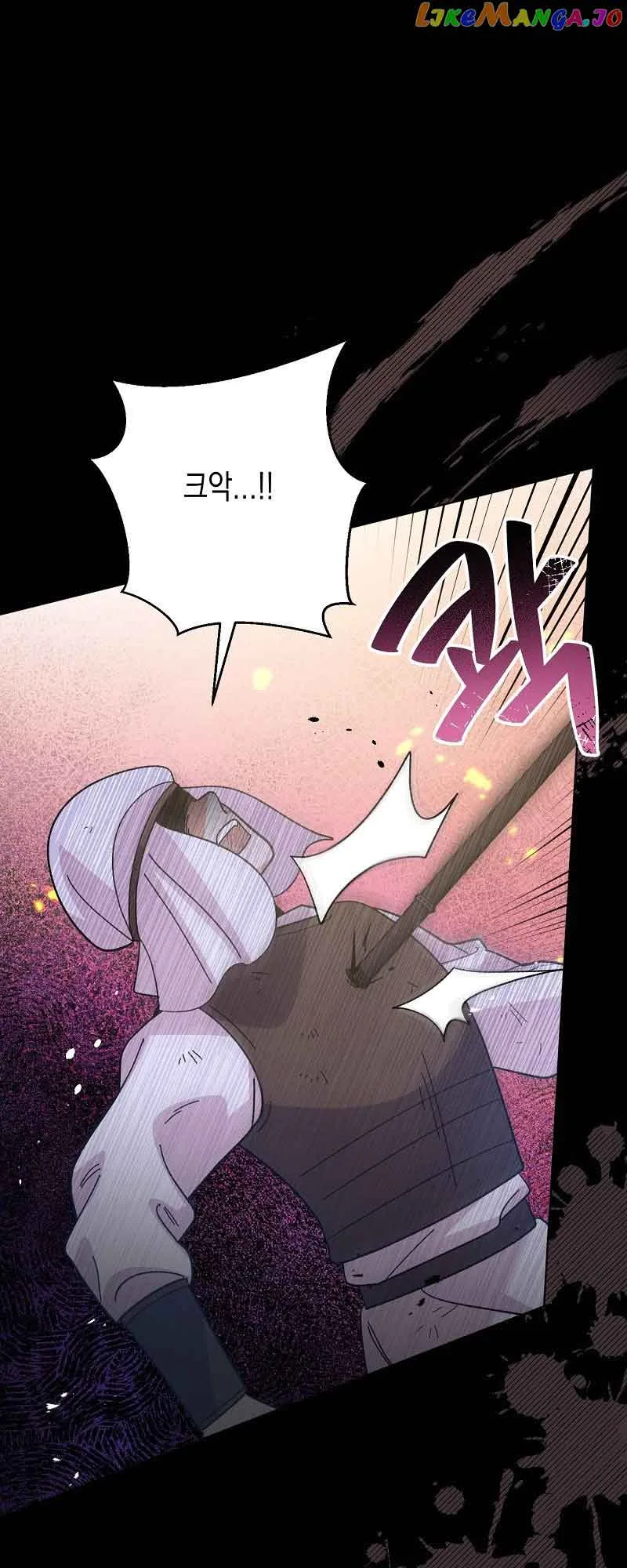 A Second Chance at Saving You Chapter 30 page 27
