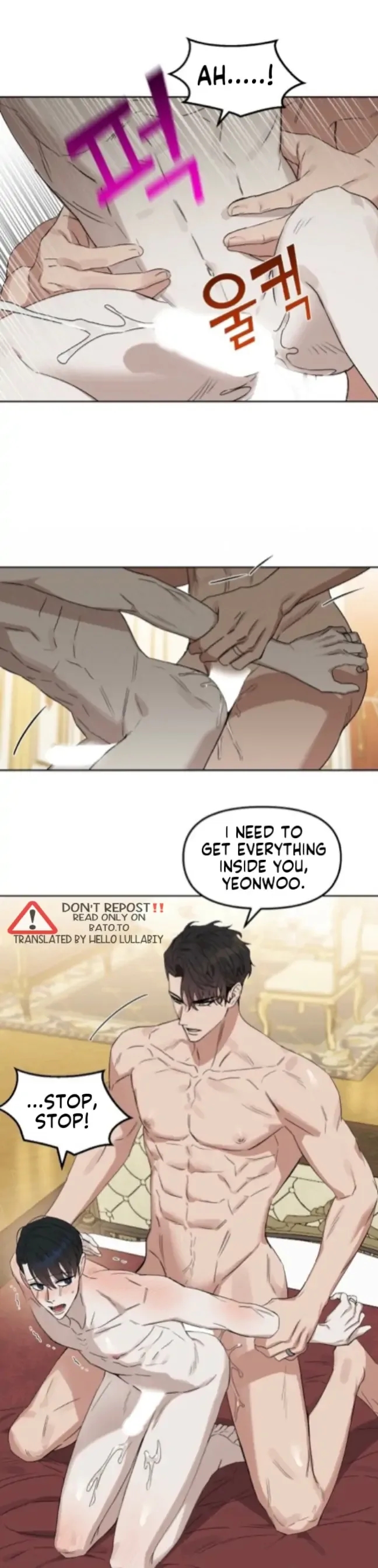 Kiss me, Liar Chapter 81 page 6