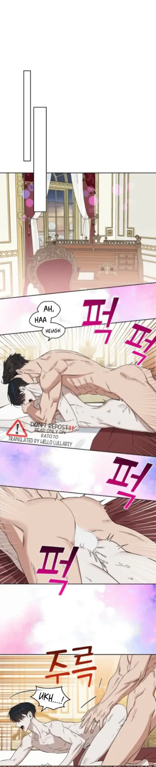 Kiss me, Liar Chapter 81 page 3