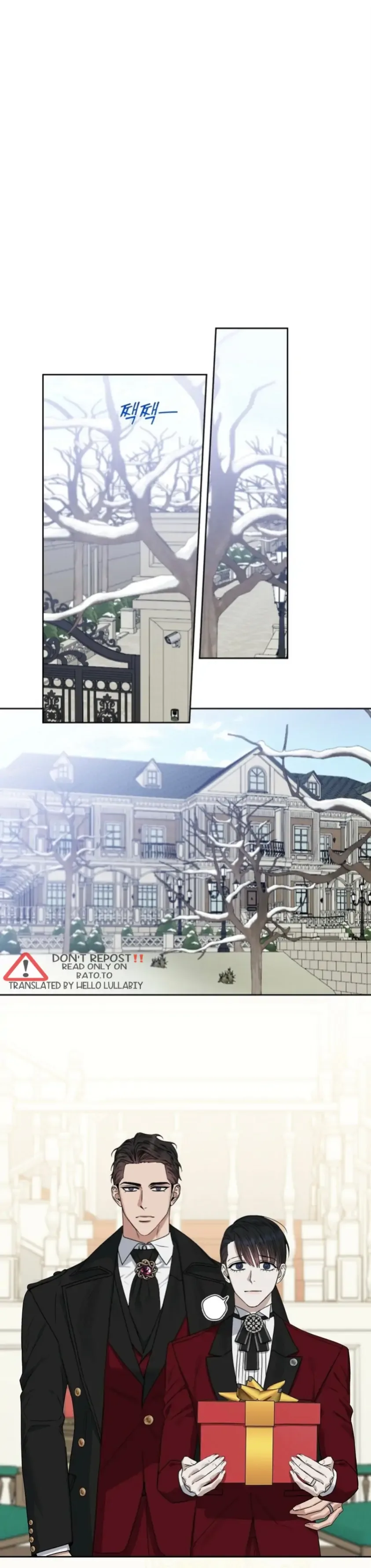 Kiss me, Liar Chapter 82 page 3