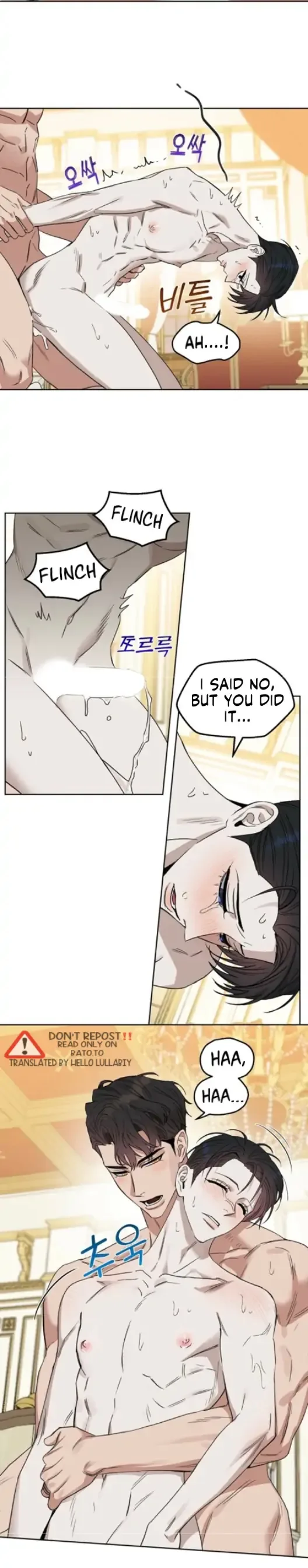 Kiss me, Liar Chapter 81 page 8