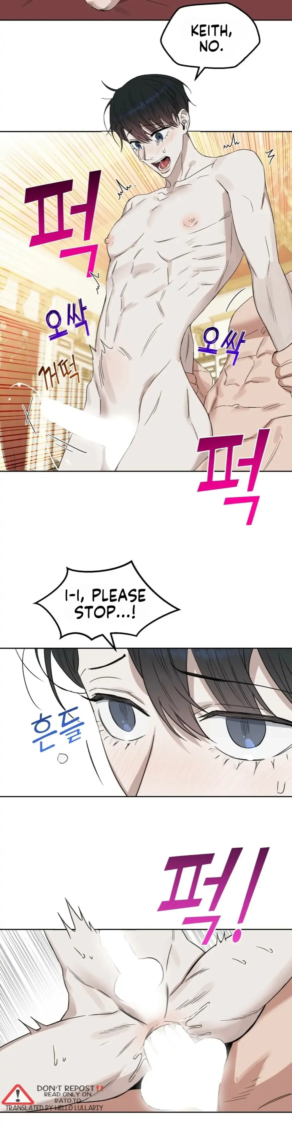 Kiss me, Liar Chapter 81 page 7