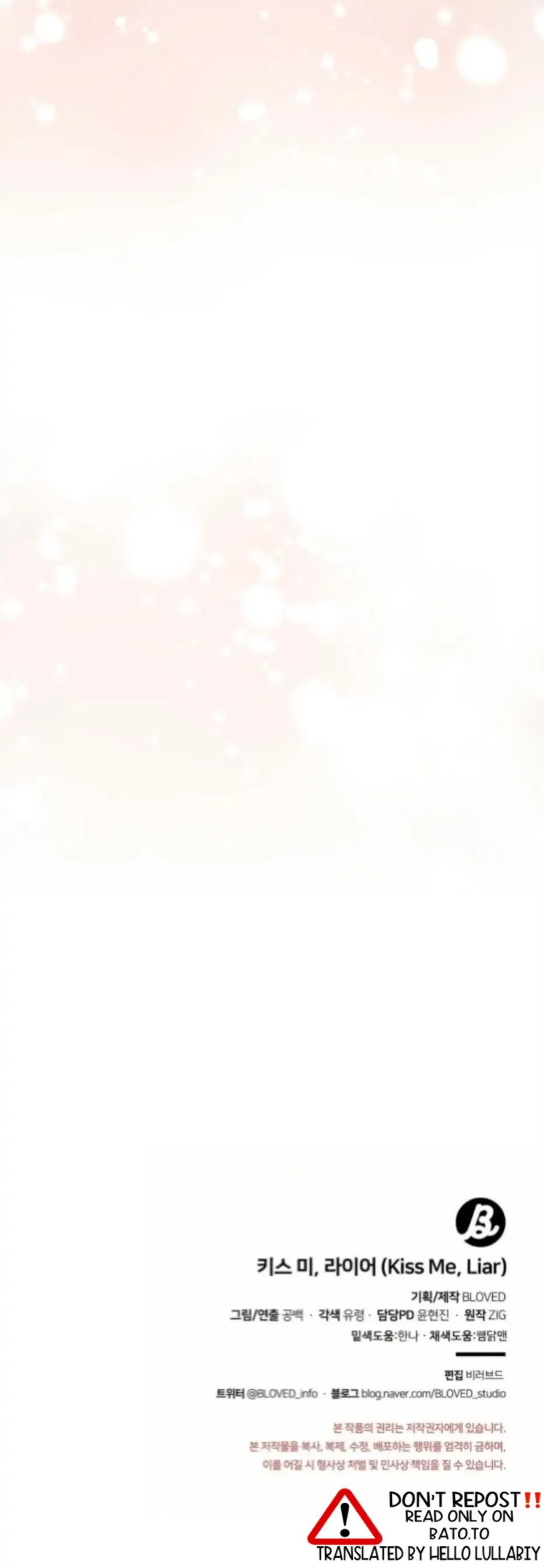 Kiss me, Liar Chapter 81 page 23