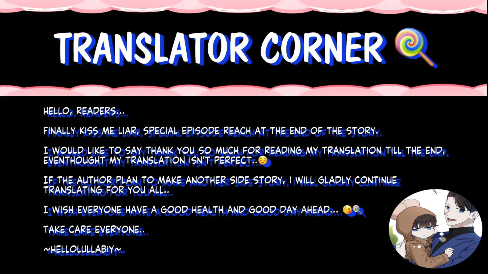 Kiss me, Liar Chapter 82 page 25