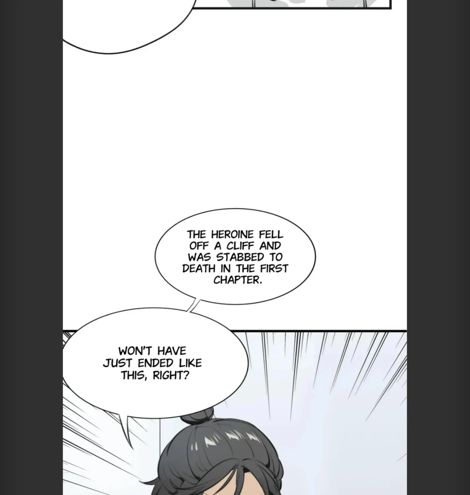 A Sheep in Wolf’s Clothing Chapter 2 page 7