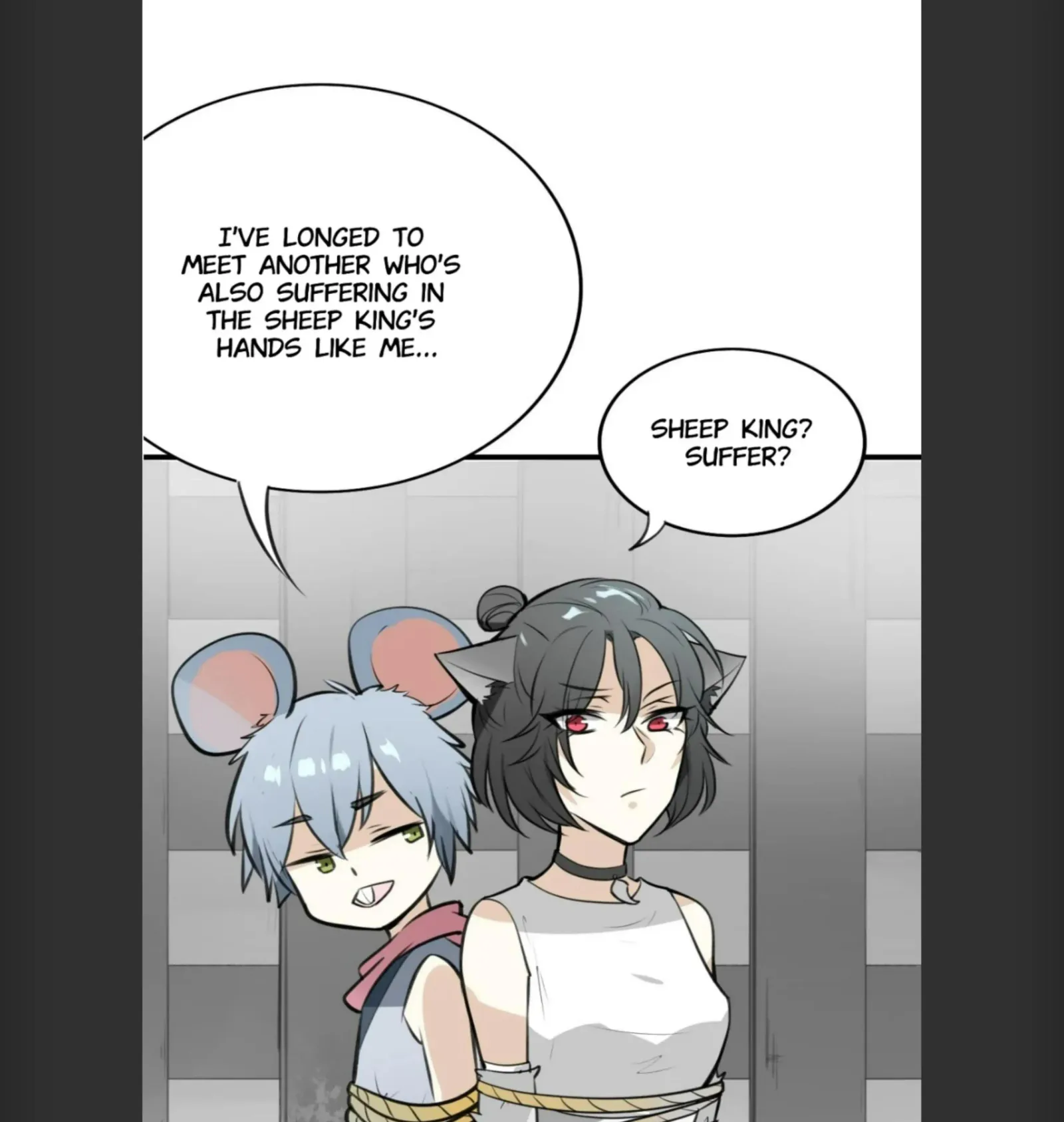 A Sheep in Wolf’s Clothing Chapter 2 page 16