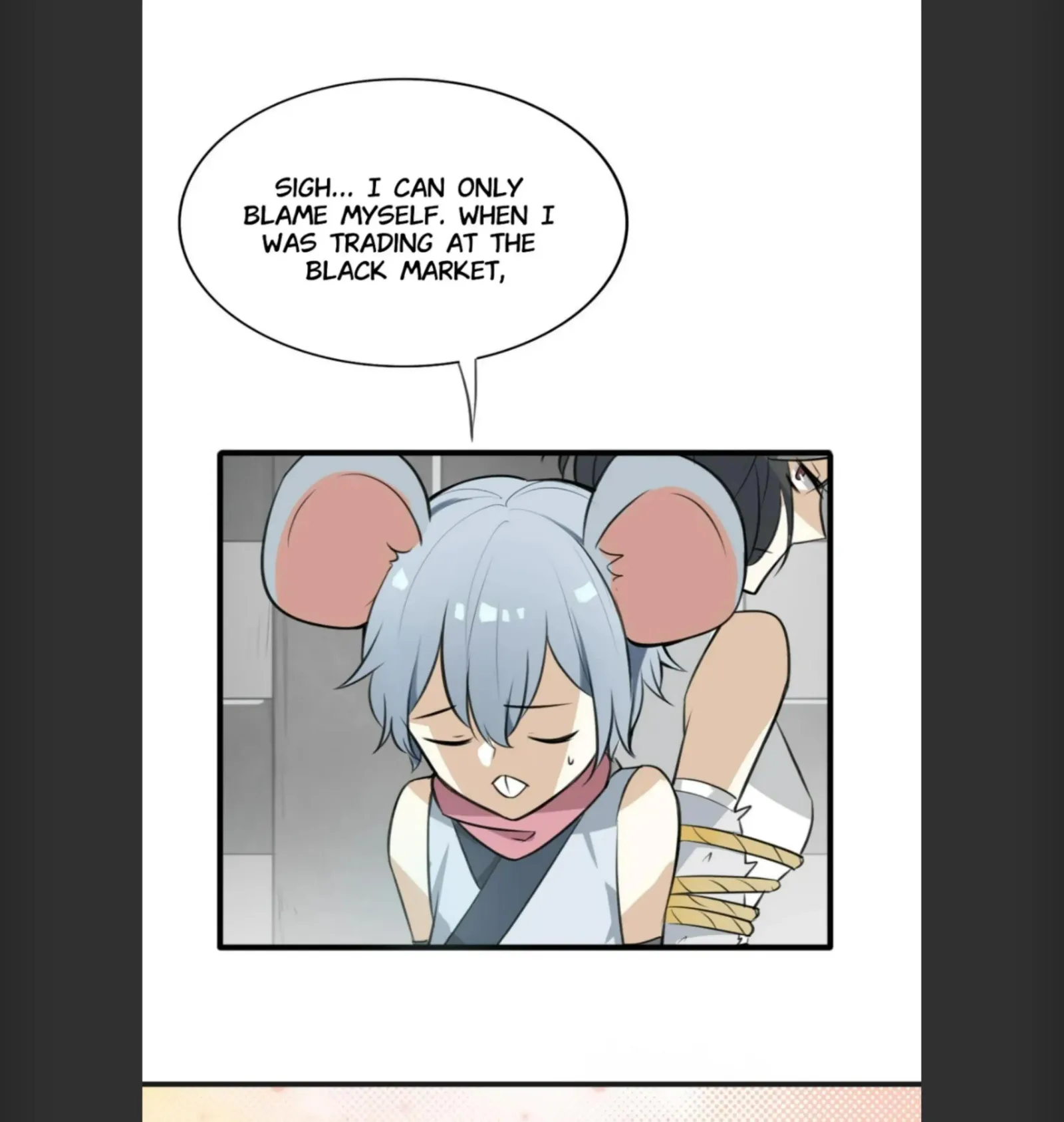 A Sheep in Wolf’s Clothing Chapter 2 page 22