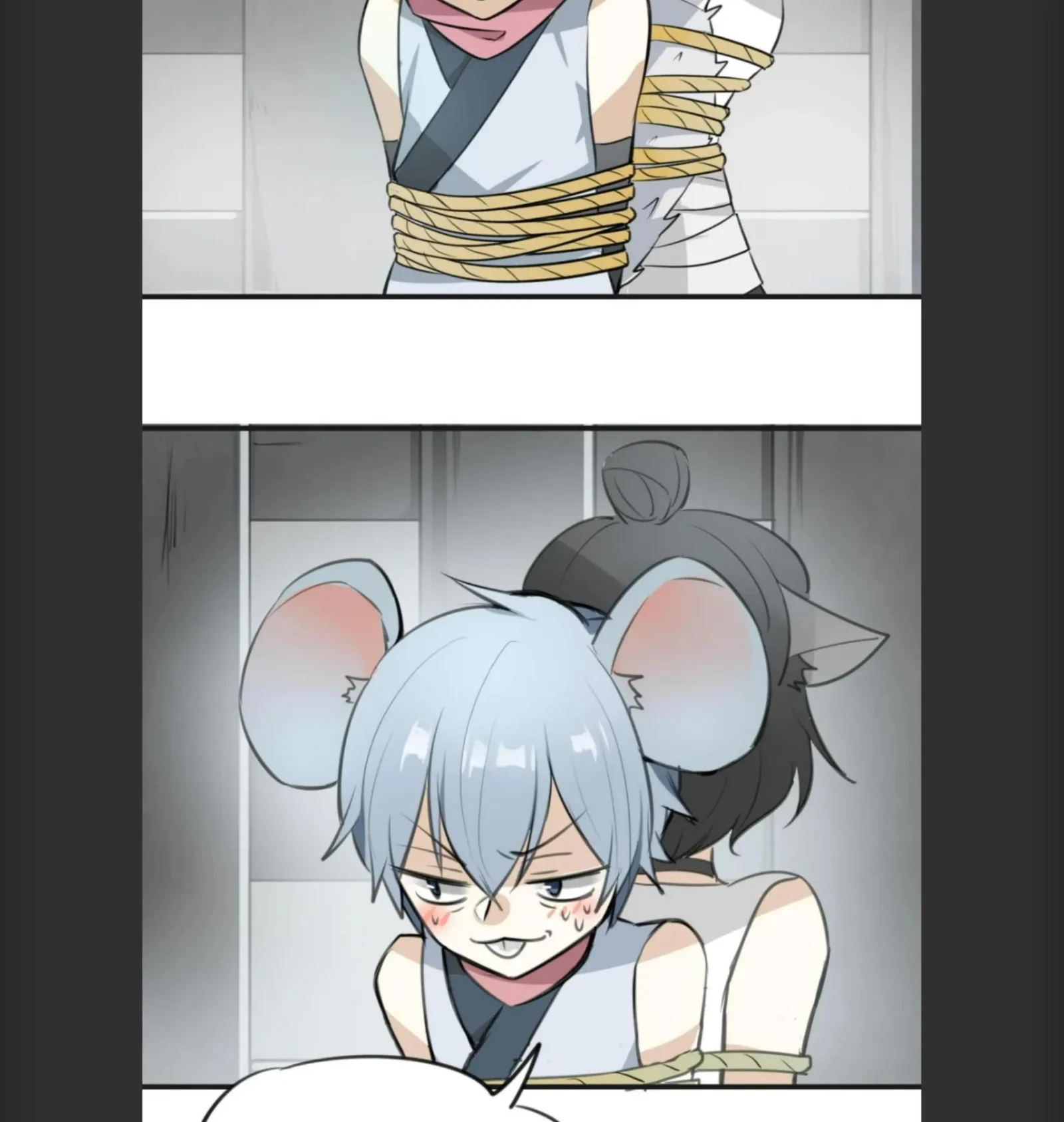 A Sheep in Wolf’s Clothing Chapter 2 page 25