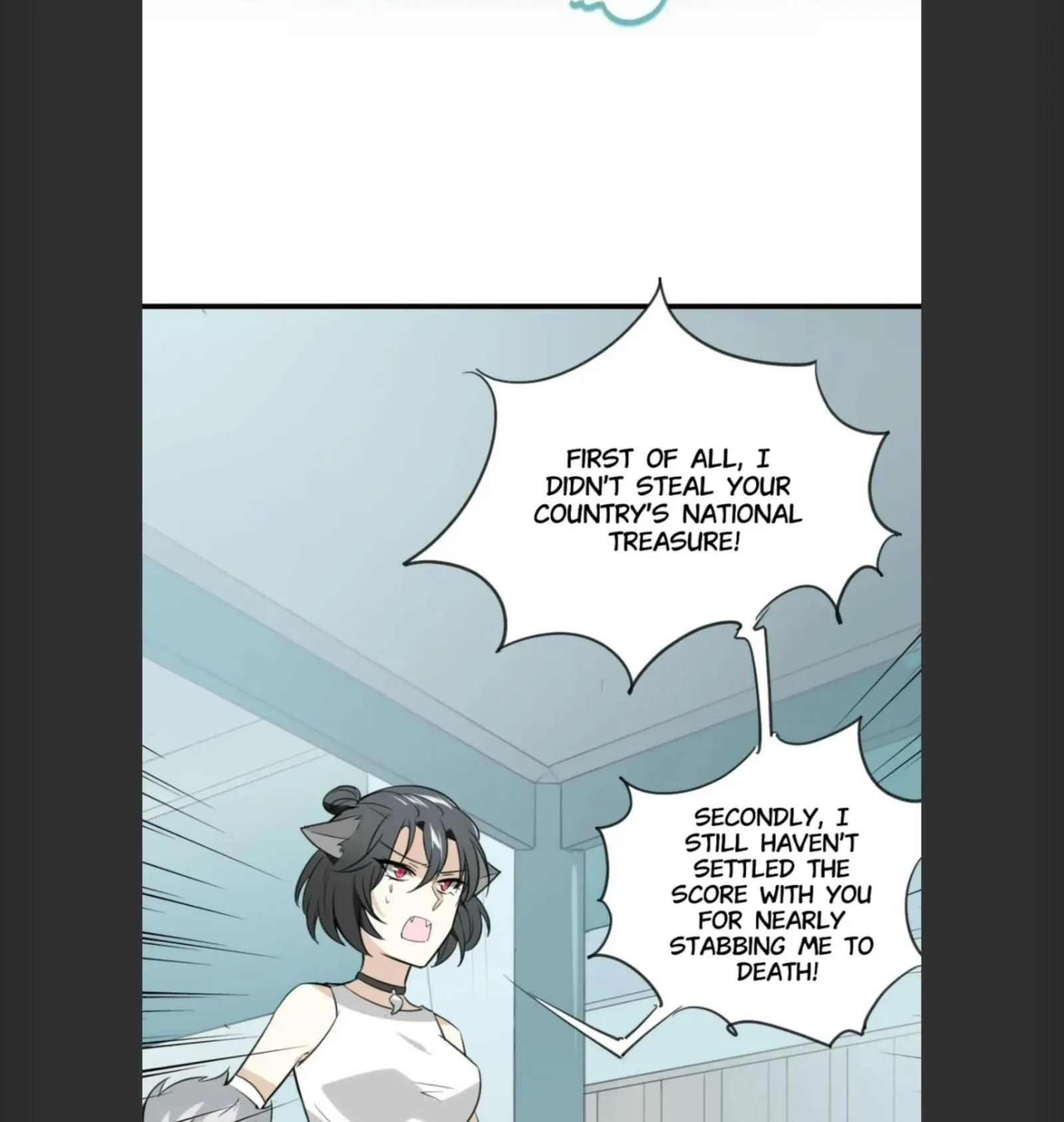 A Sheep in Wolf’s Clothing Chapter 3 page 3