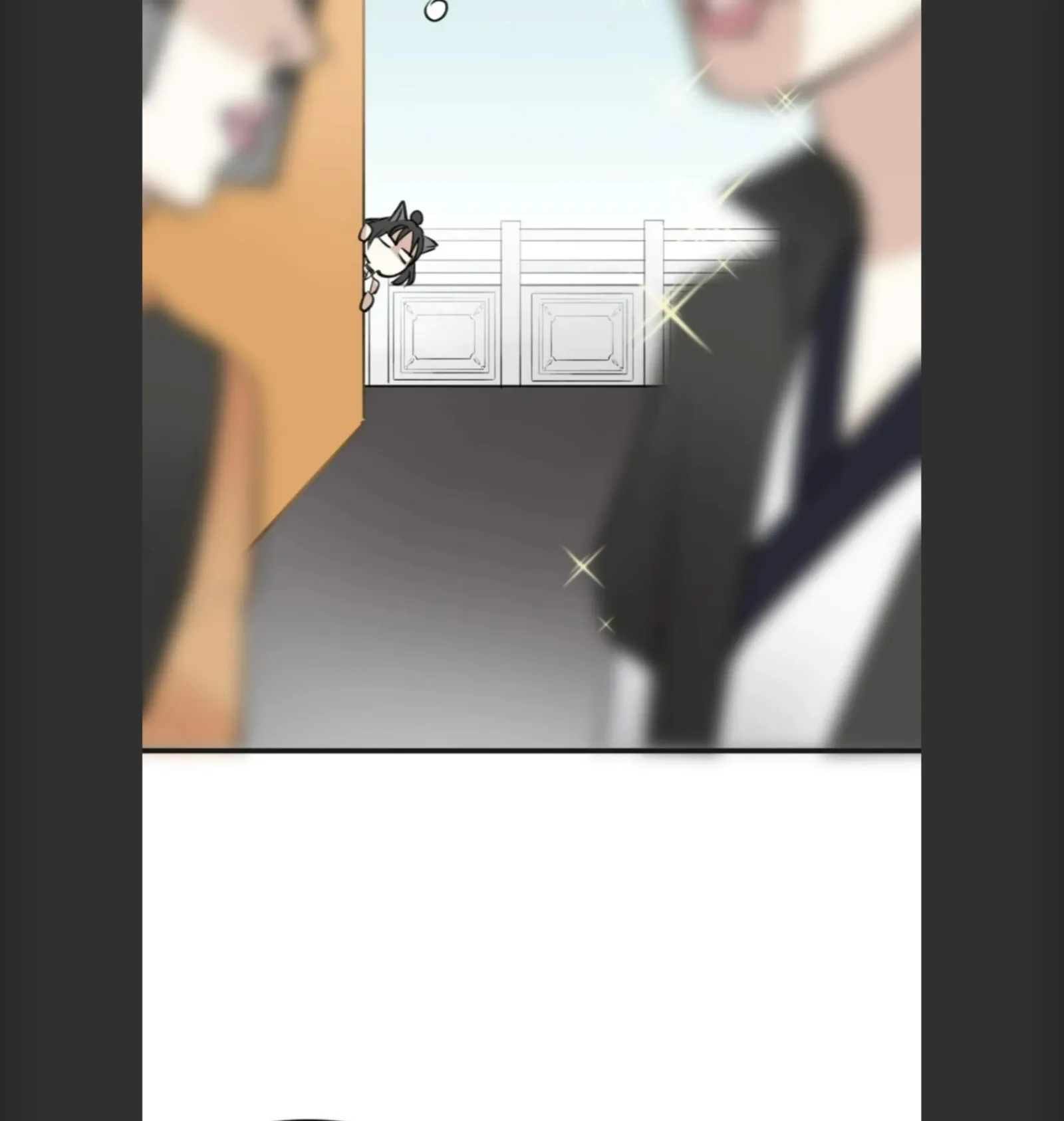 A Sheep in Wolf’s Clothing Chapter 1 page 22