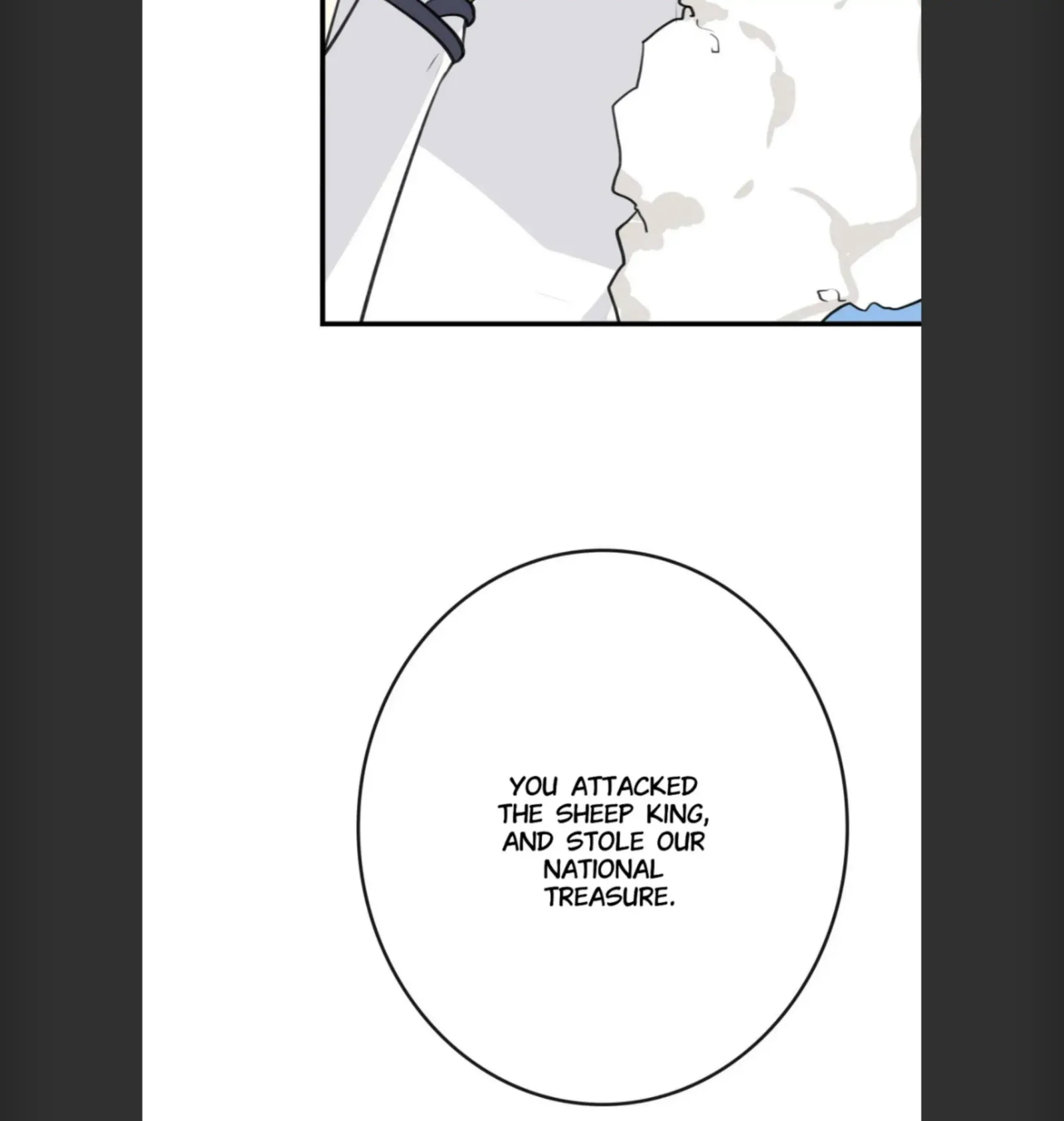 A Sheep in Wolf’s Clothing Chapter 2 page 44