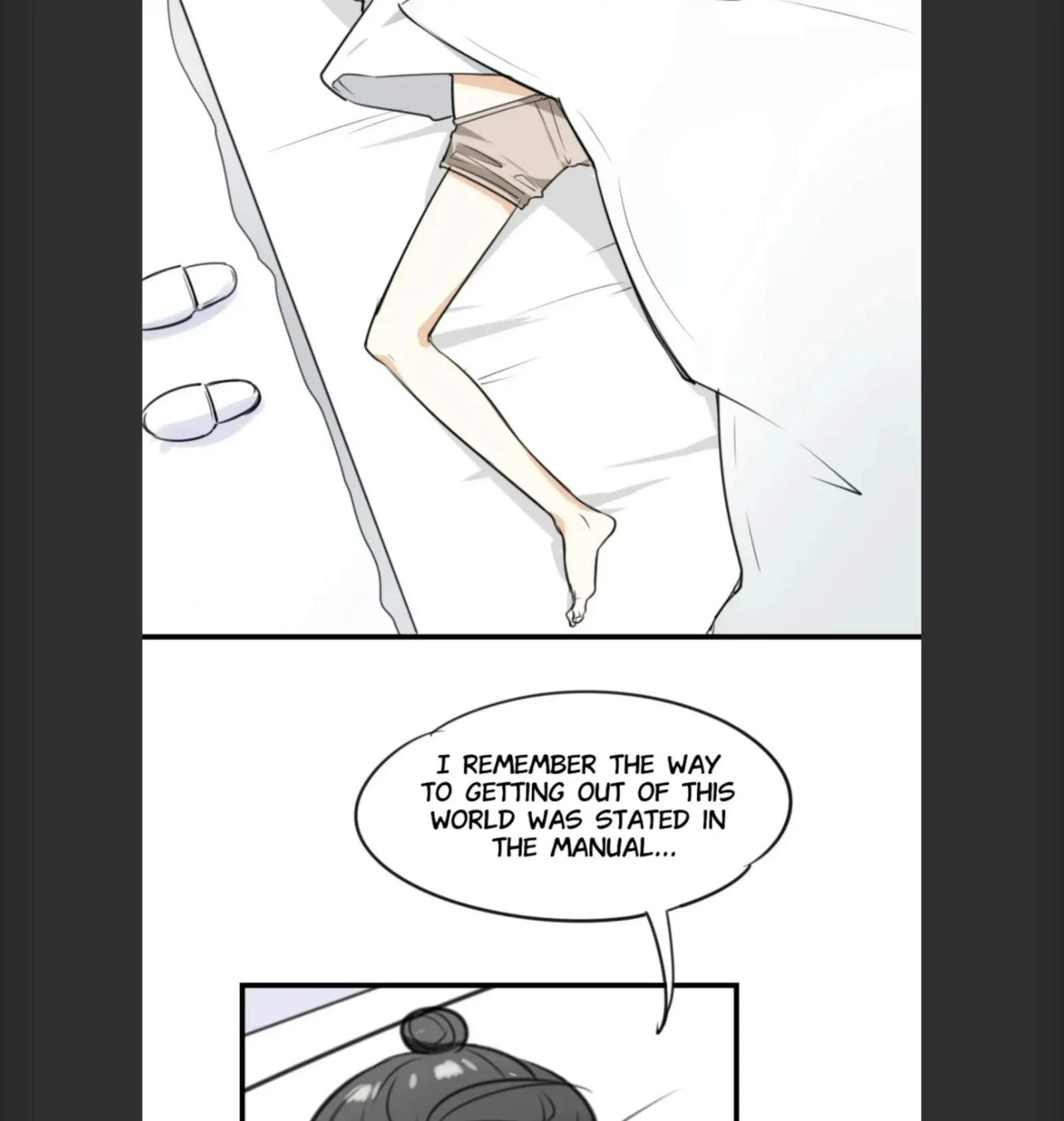 A Sheep in Wolf’s Clothing Chapter 1 page 15