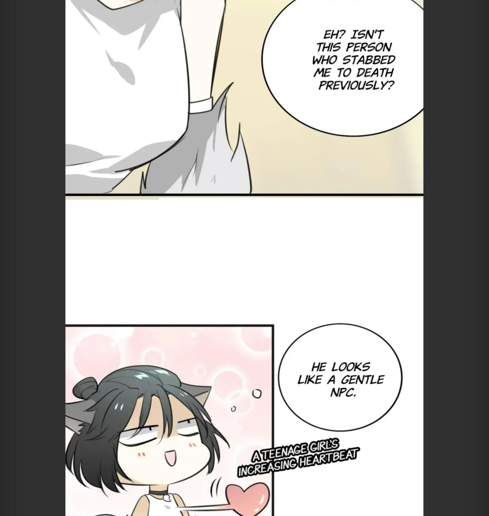 A Sheep in Wolf’s Clothing Chapter 2 page 42