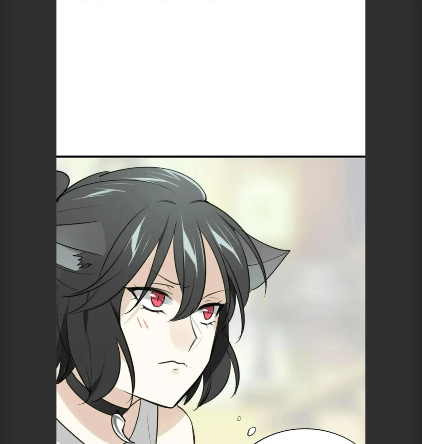 A Sheep in Wolf’s Clothing Chapter 2 page 41