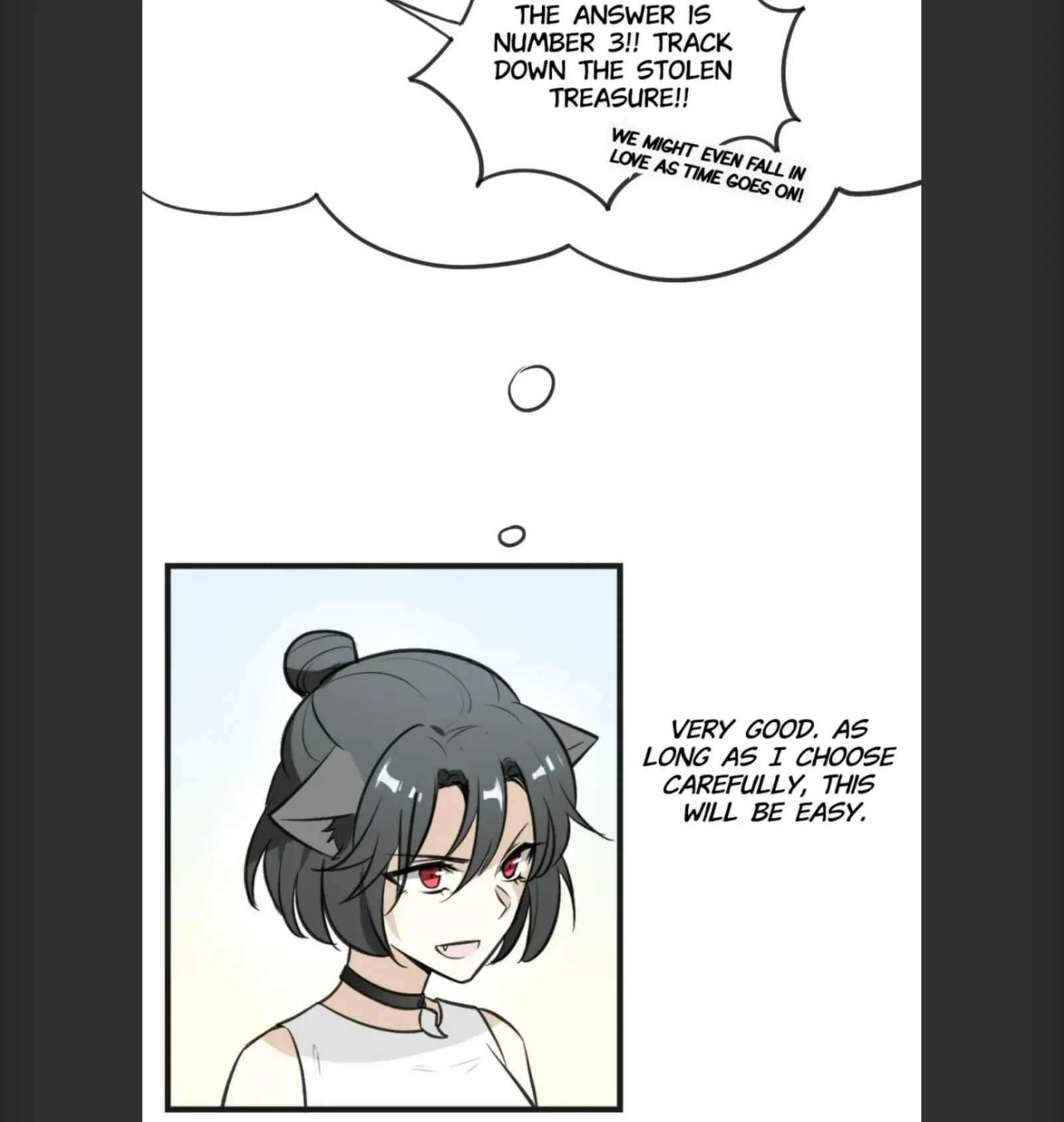 A Sheep in Wolf’s Clothing Chapter 3 page 11