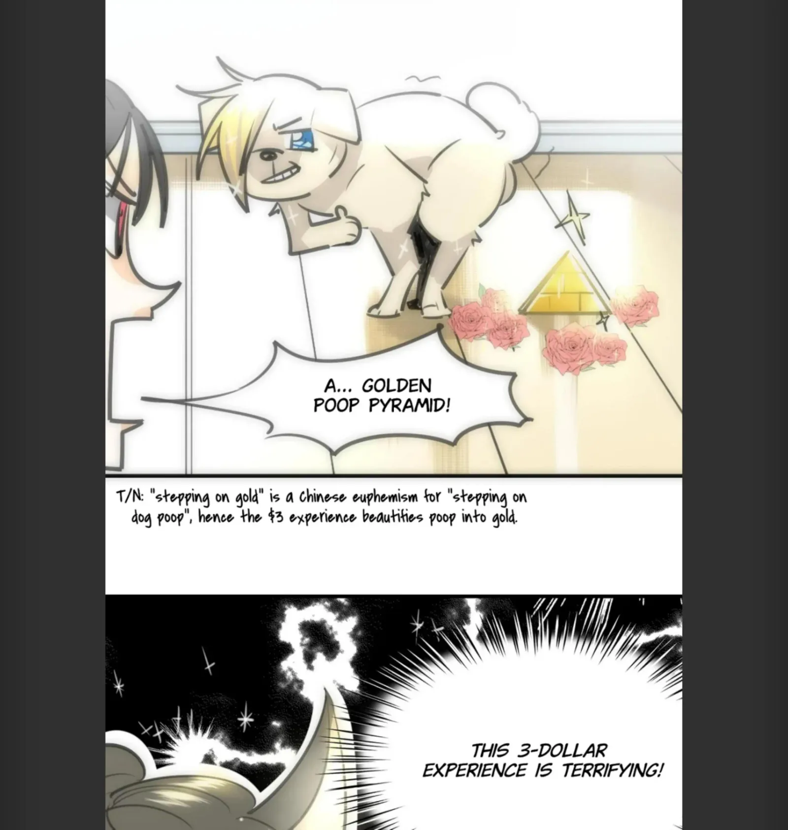 A Sheep in Wolf’s Clothing Chapter 4 page 11