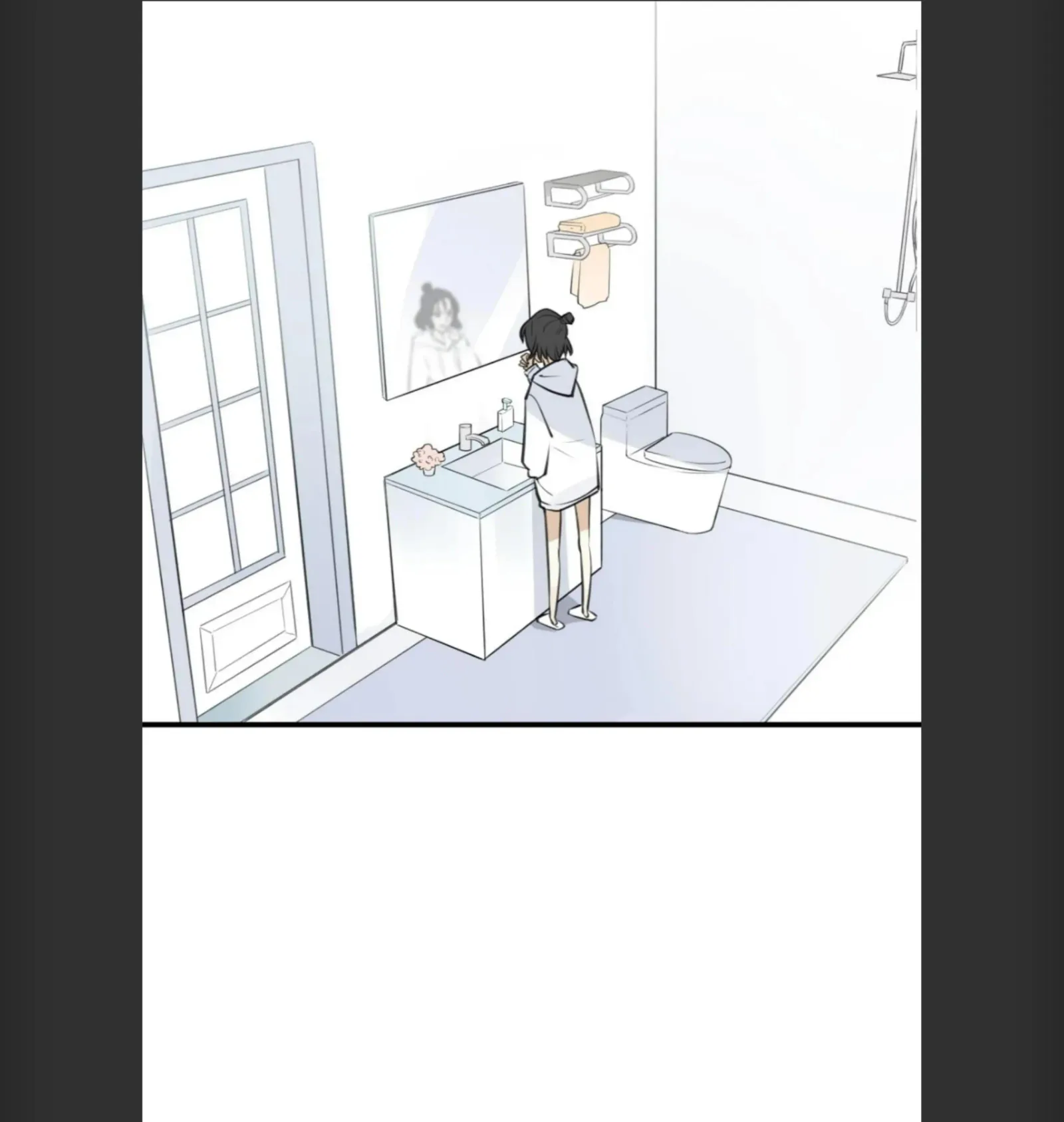 A Sheep in Wolf’s Clothing Chapter 1 page 39