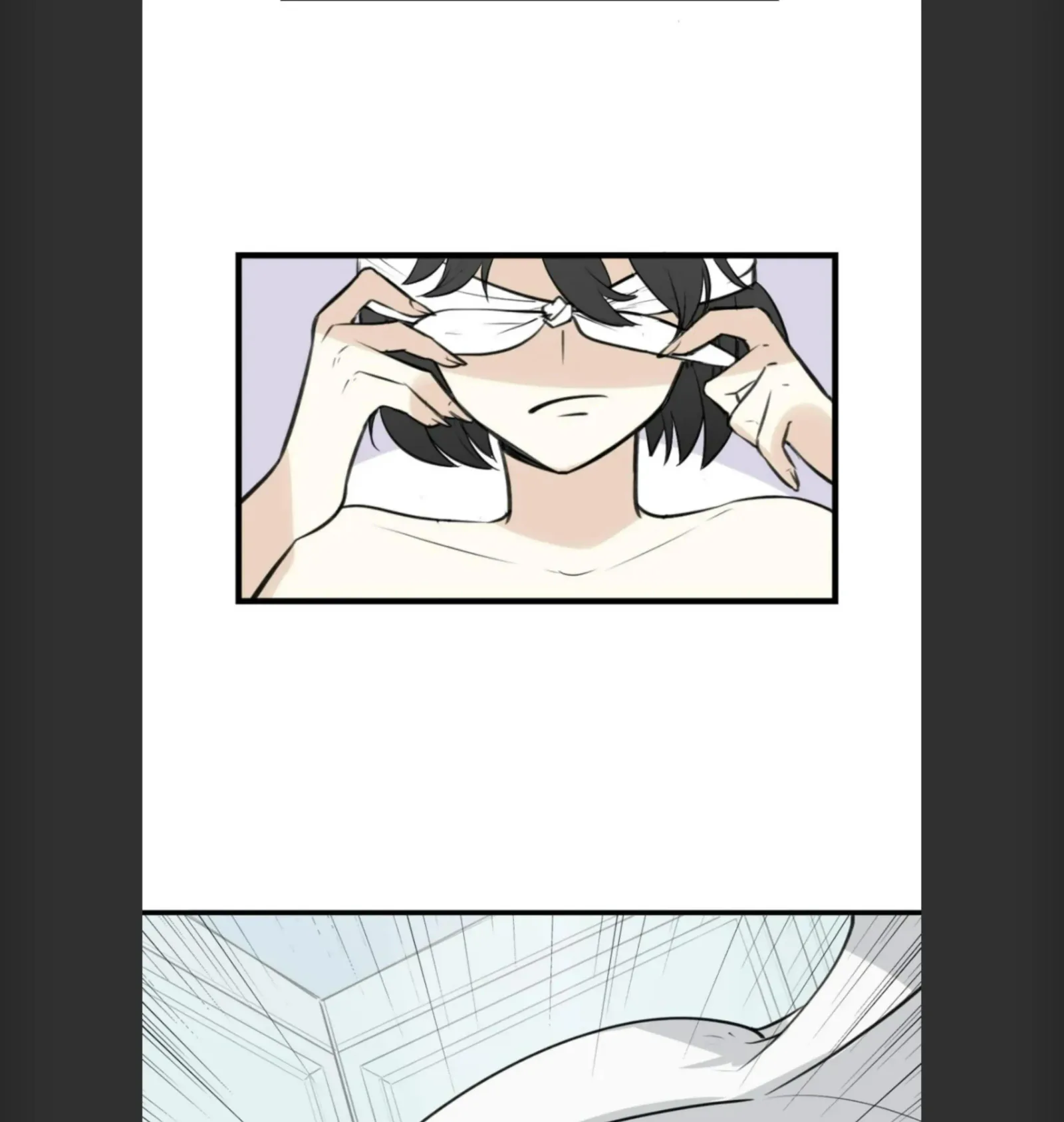 A Sheep in Wolf’s Clothing Chapter 5 page 4