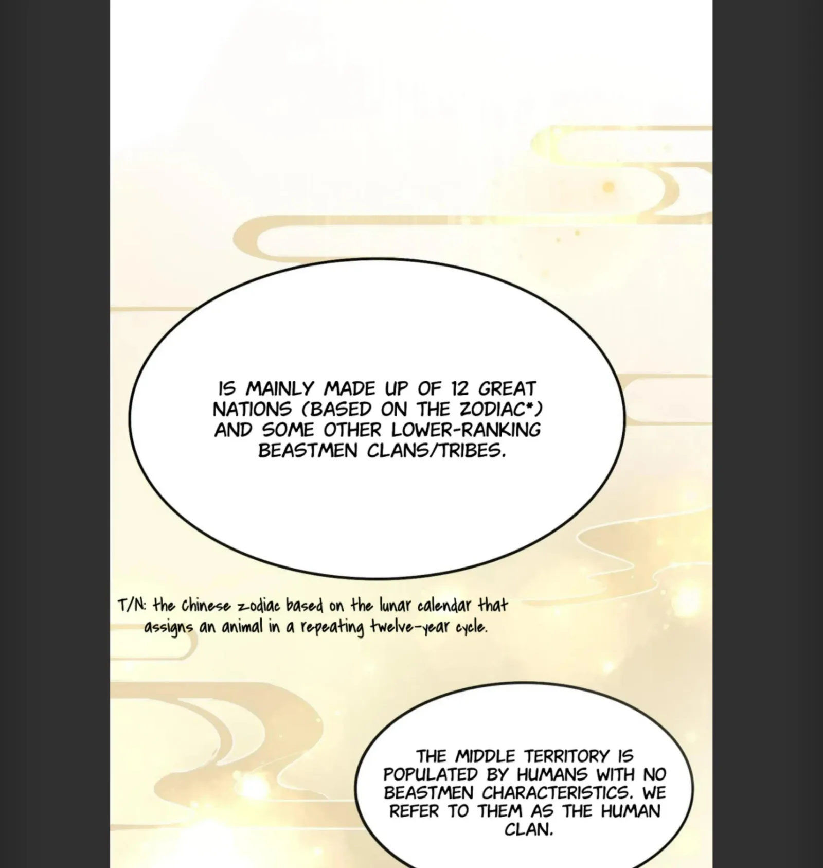 A Sheep in Wolf’s Clothing Chapter 4 page 17