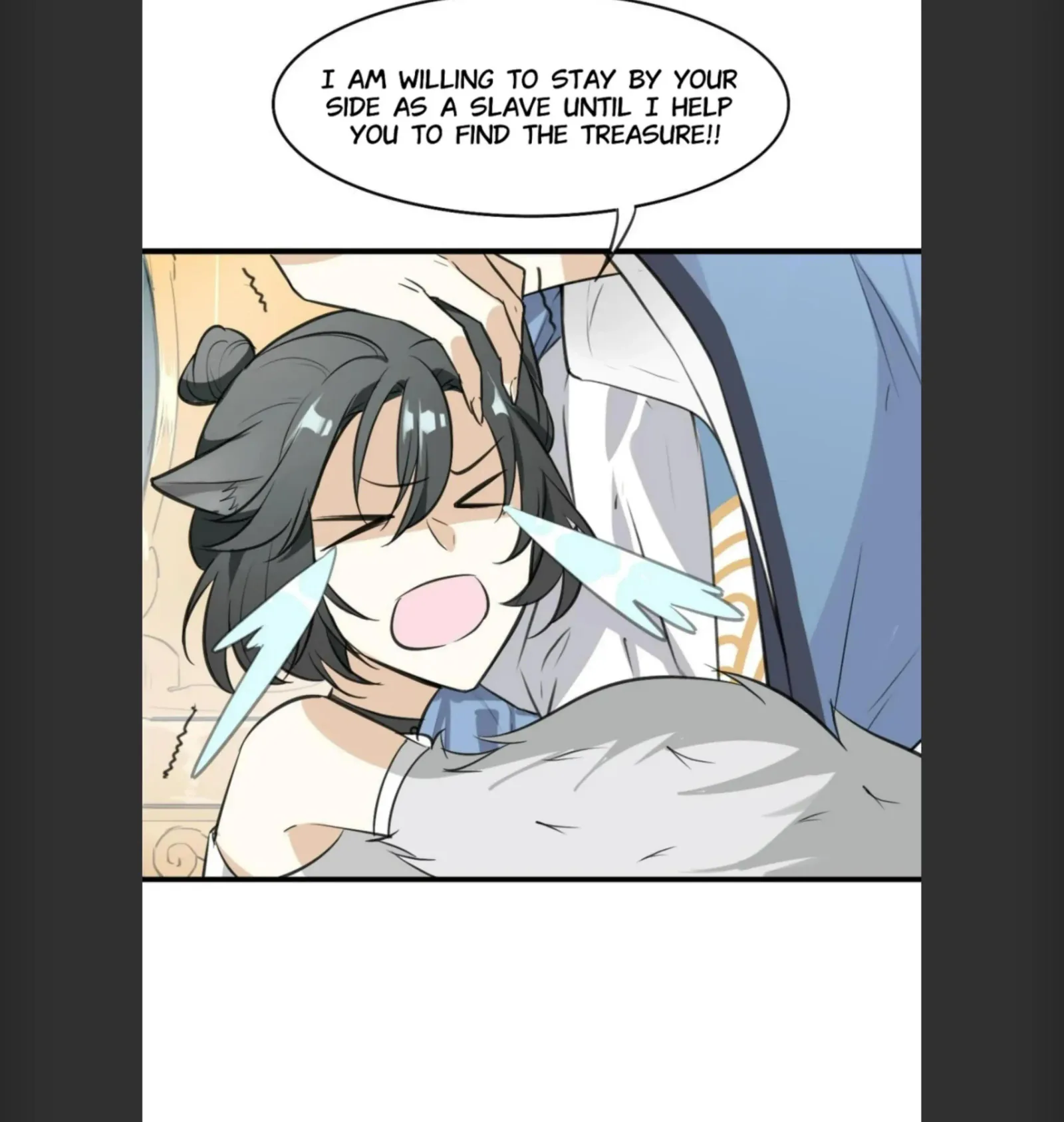 A Sheep in Wolf’s Clothing Chapter 3 page 21