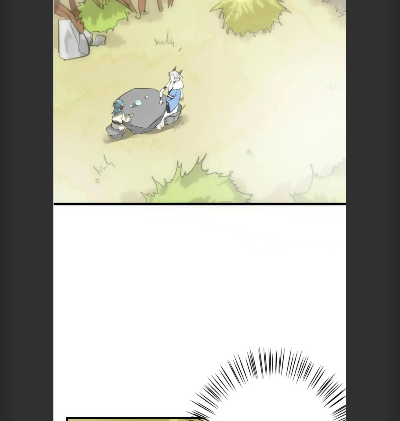 A Sheep in Wolf’s Clothing Chapter 1 page 75