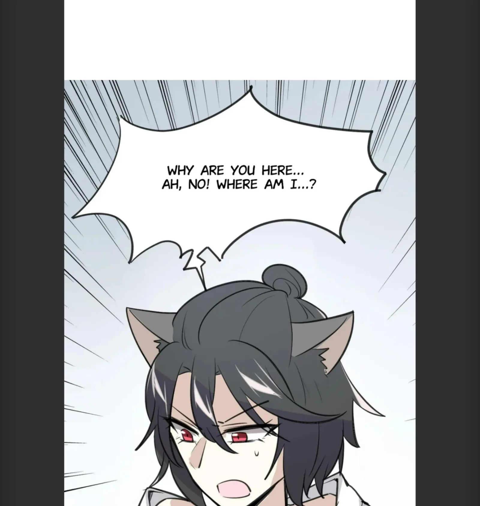 A Sheep in Wolf’s Clothing Chapter 6 page 13