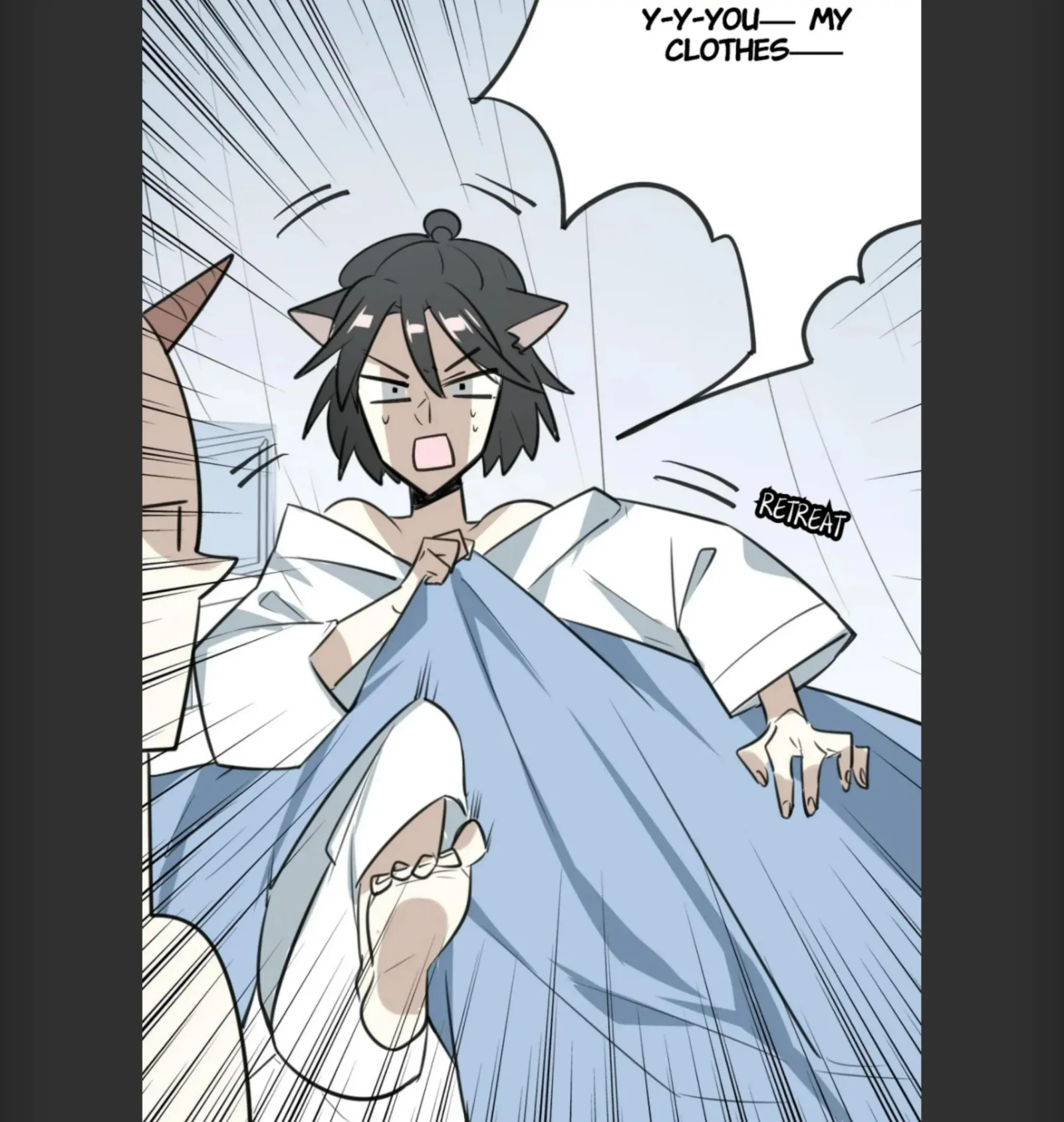 A Sheep in Wolf’s Clothing Chapter 6 page 19