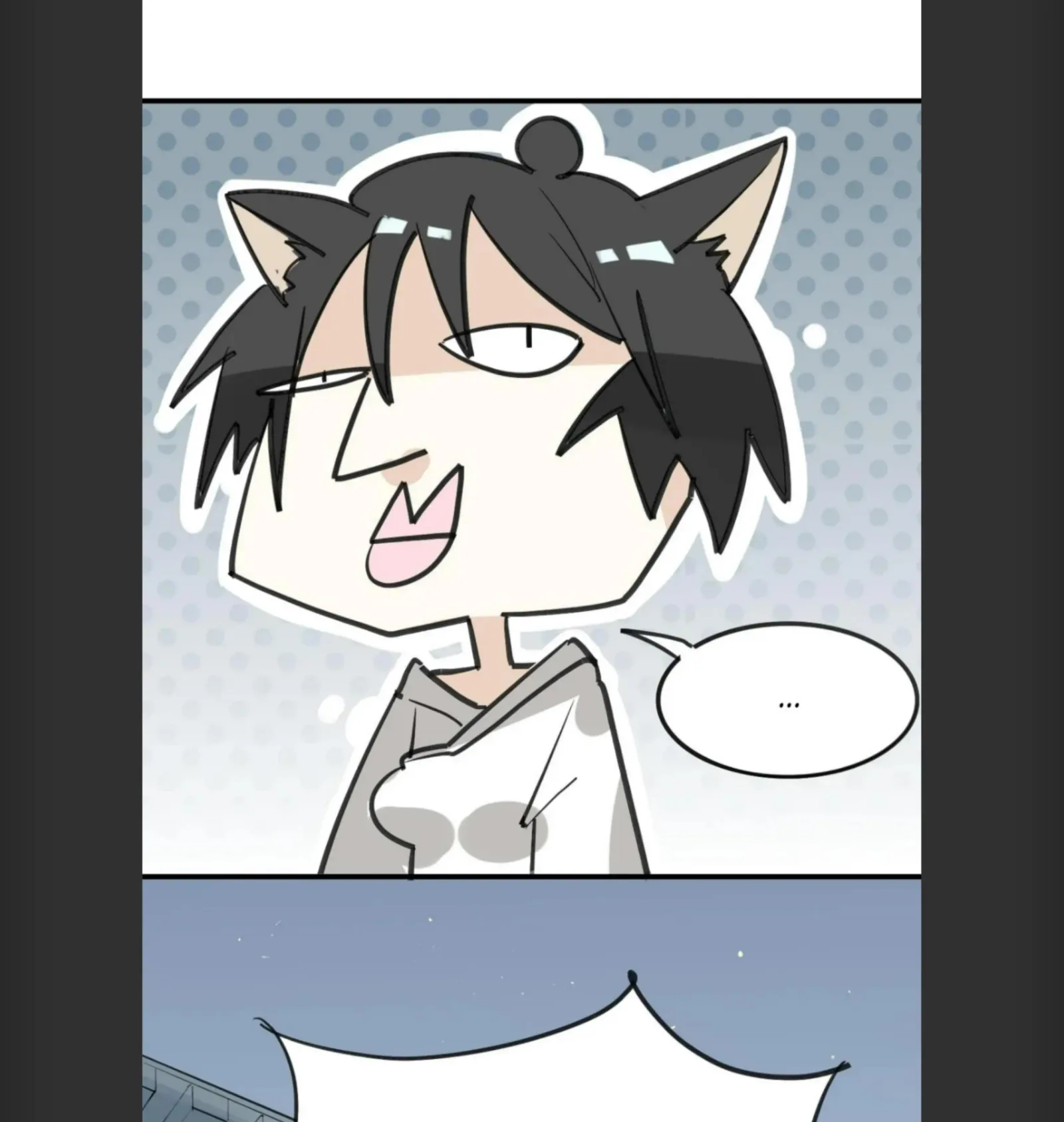 A Sheep in Wolf’s Clothing Chapter 6 page 29