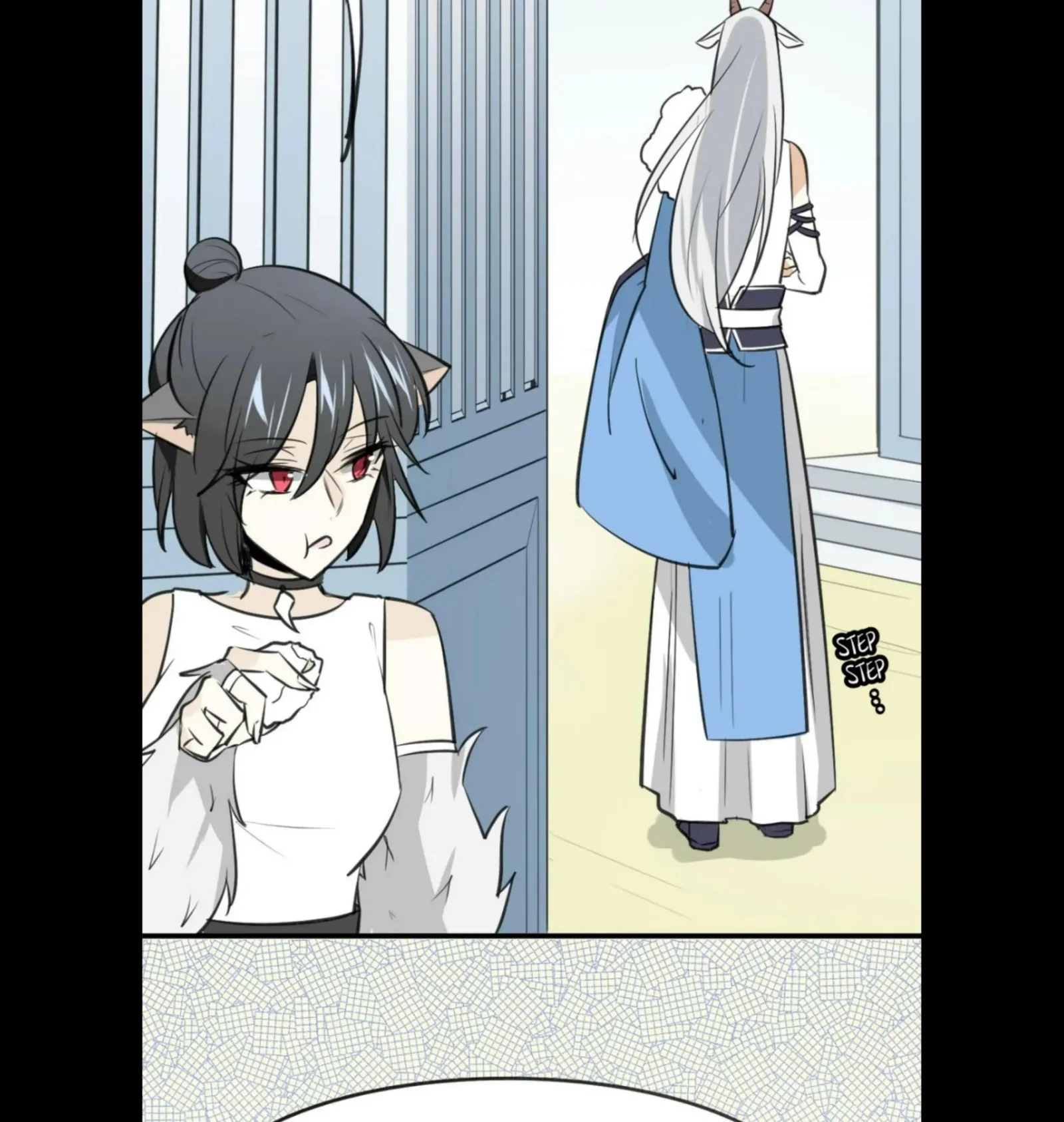 A Sheep in Wolf’s Clothing Chapter 7 page 15