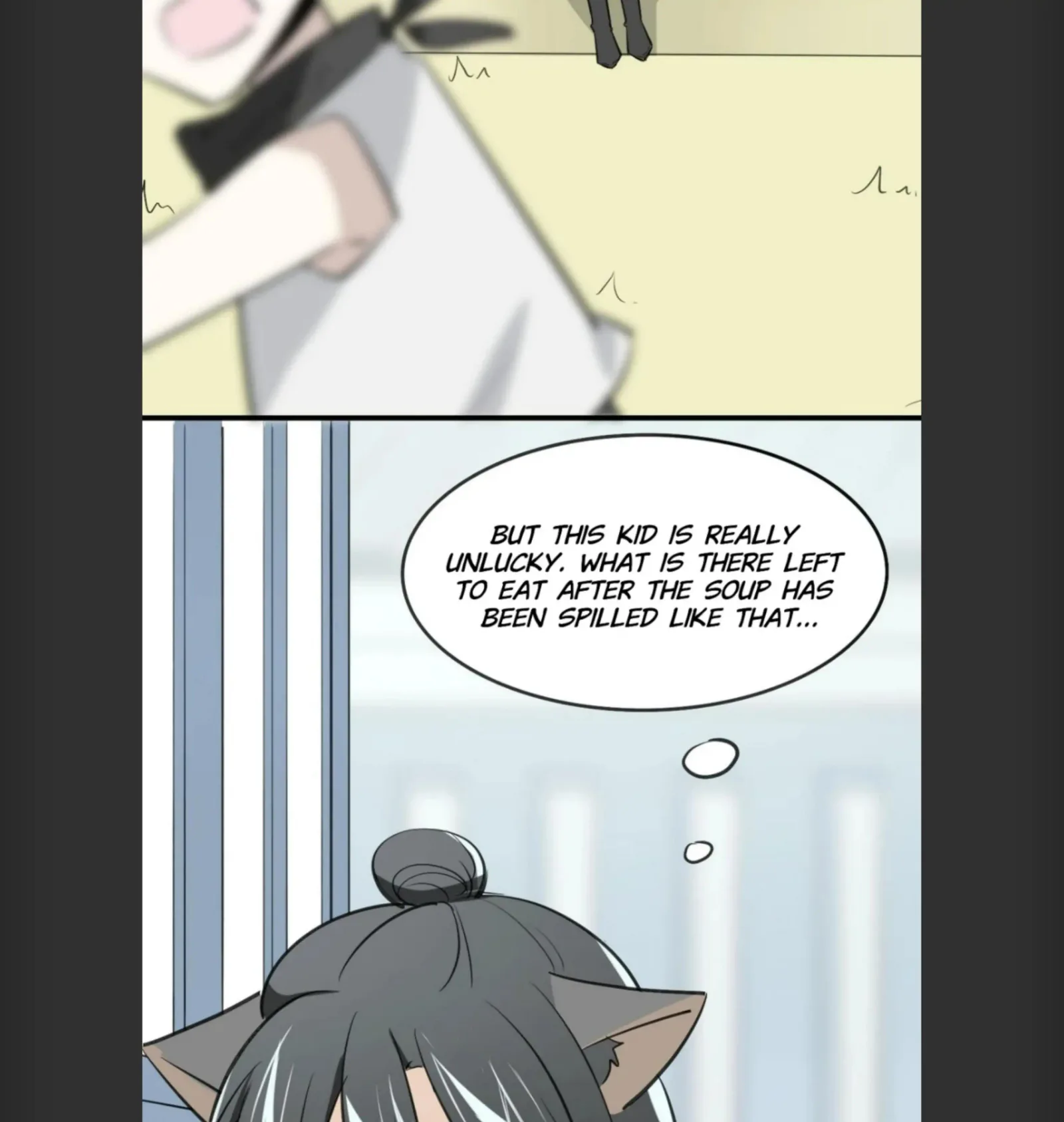 A Sheep in Wolf’s Clothing Chapter 6 page 40