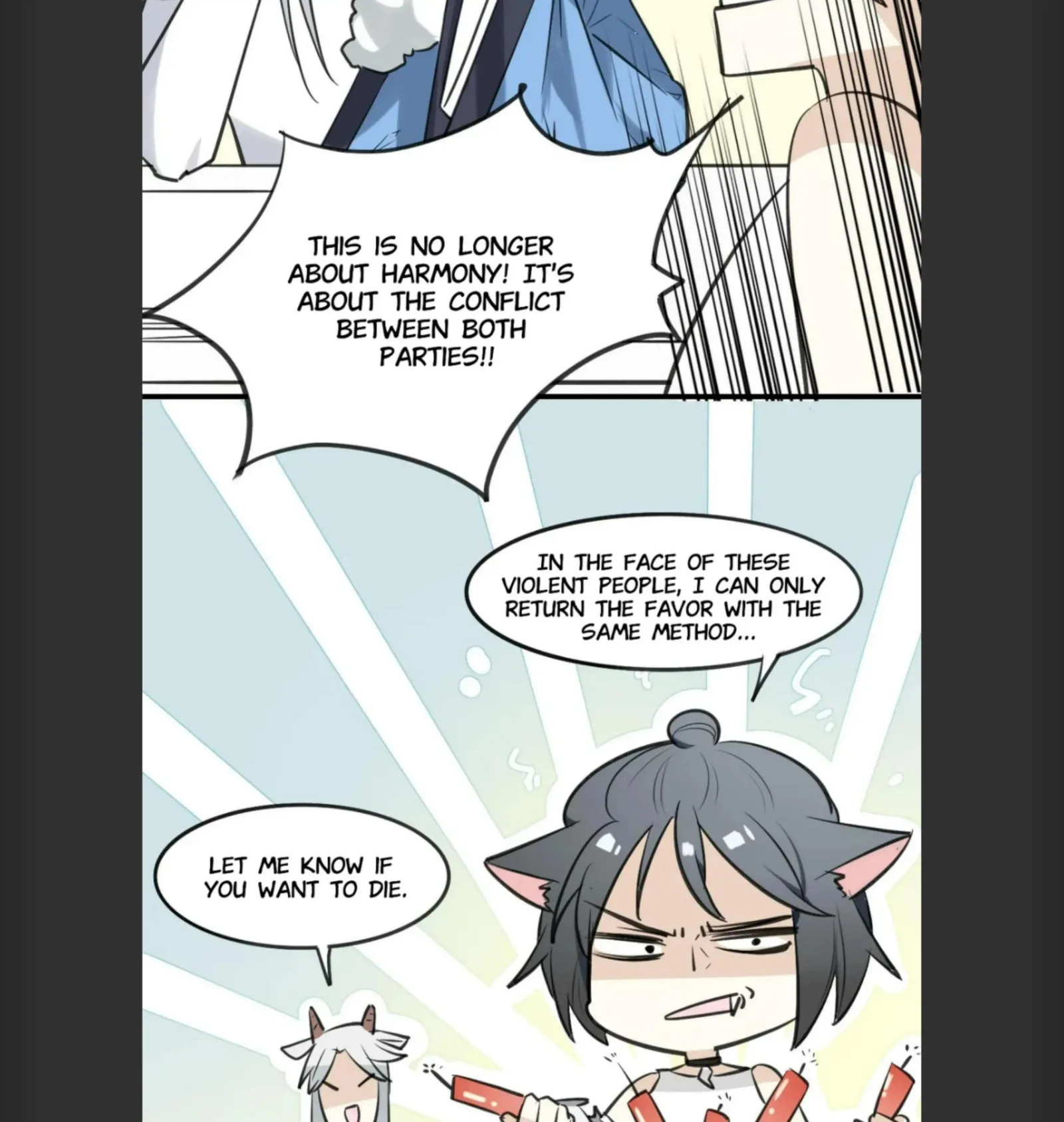 A Sheep in Wolf’s Clothing Chapter 8 page 16