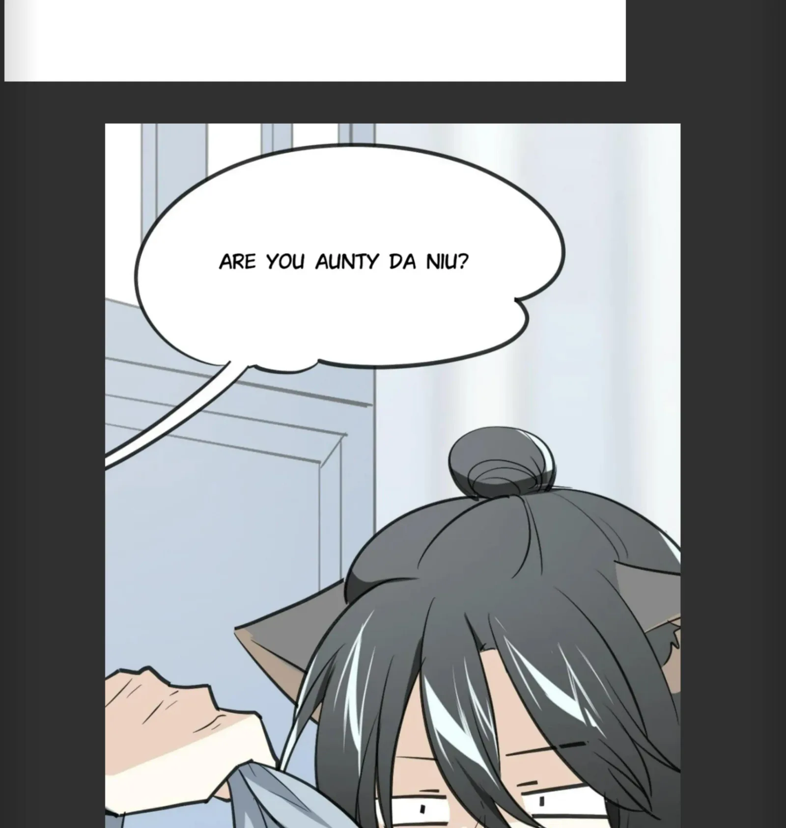 A Sheep in Wolf’s Clothing Chapter 6 page 42