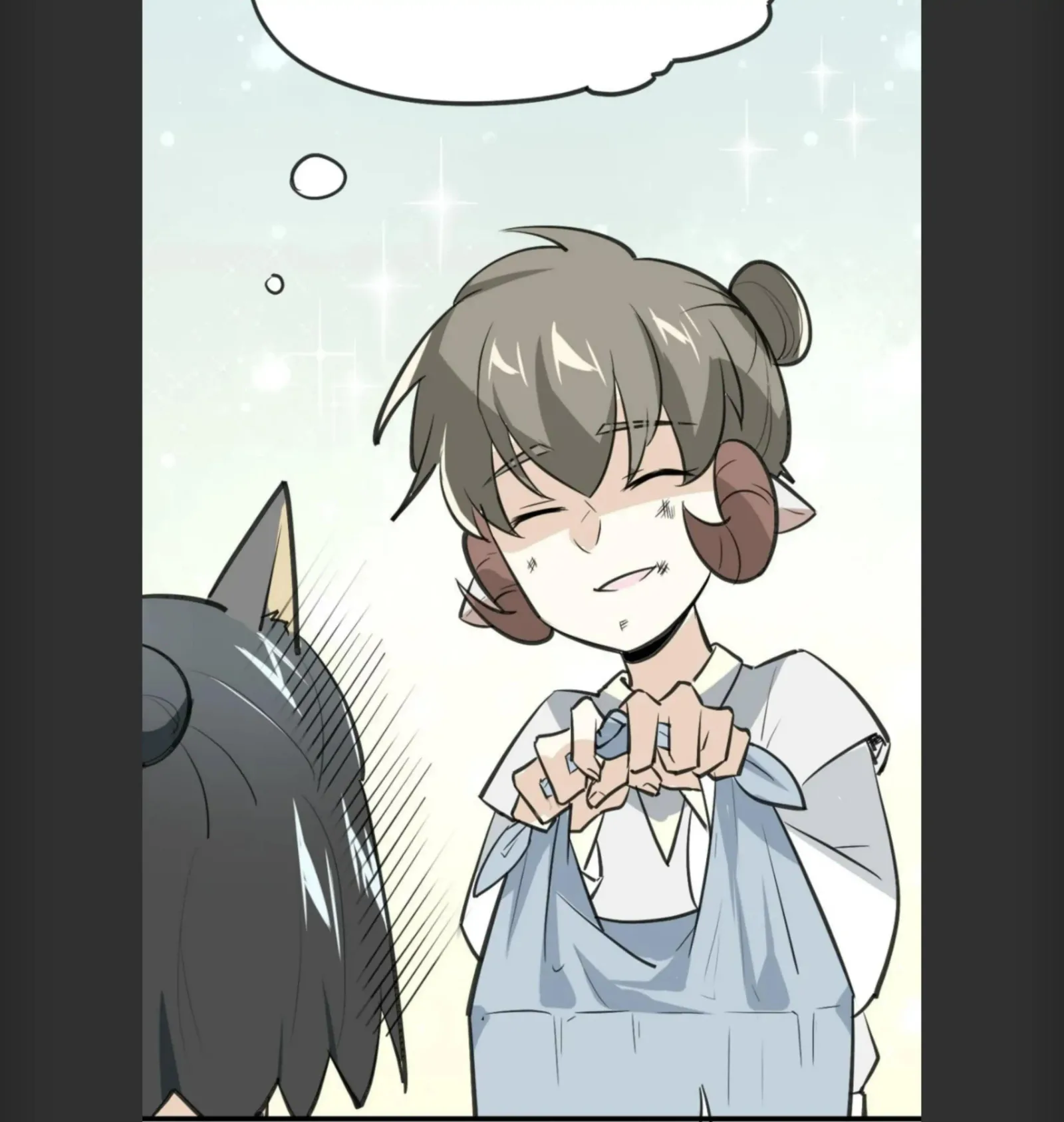 A Sheep in Wolf’s Clothing Chapter 6 page 44