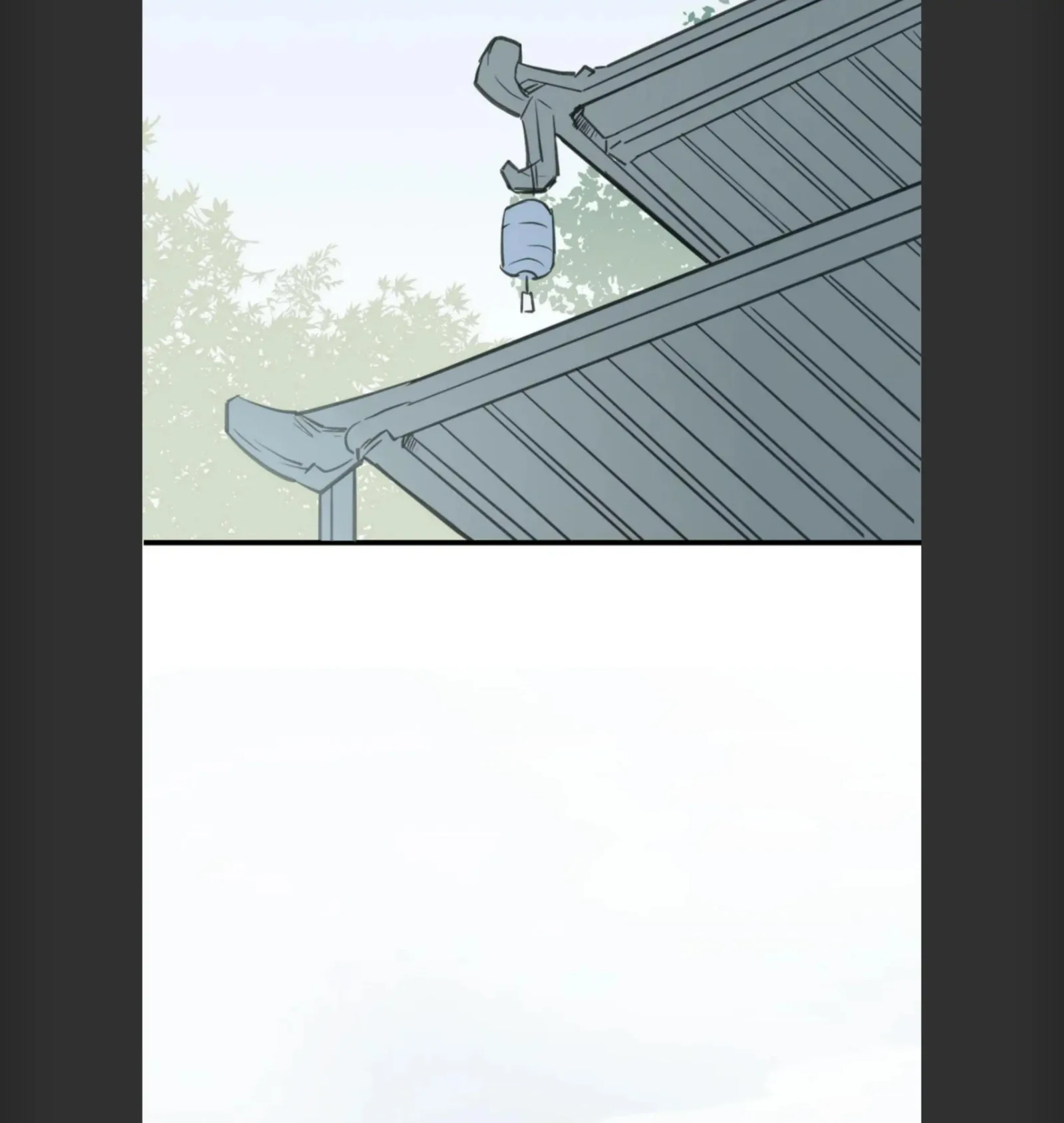 A Sheep in Wolf’s Clothing Chapter 8 page 20