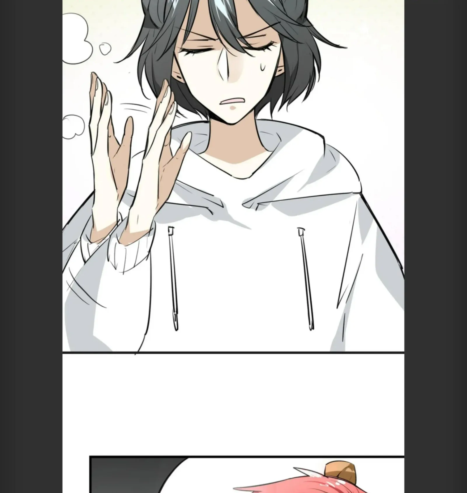A Sheep in Wolf’s Clothing Chapter 3 page 42