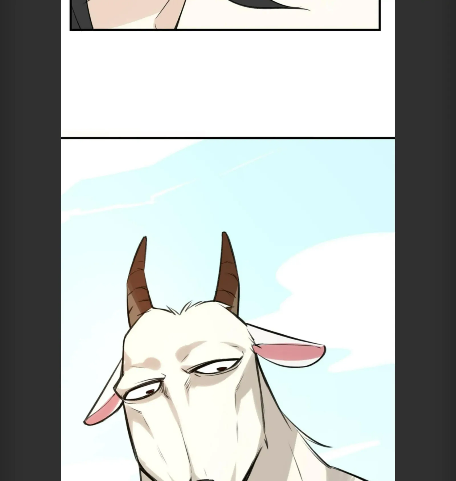 A Sheep in Wolf’s Clothing Chapter 5 page 40