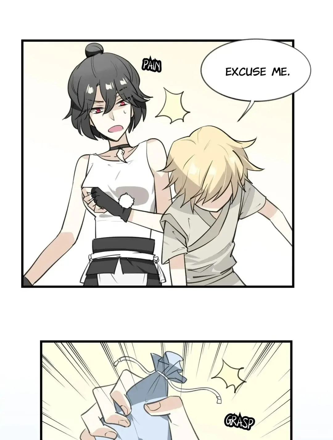 A Sheep in Wolf’s Clothing Chapter 12 page 5
