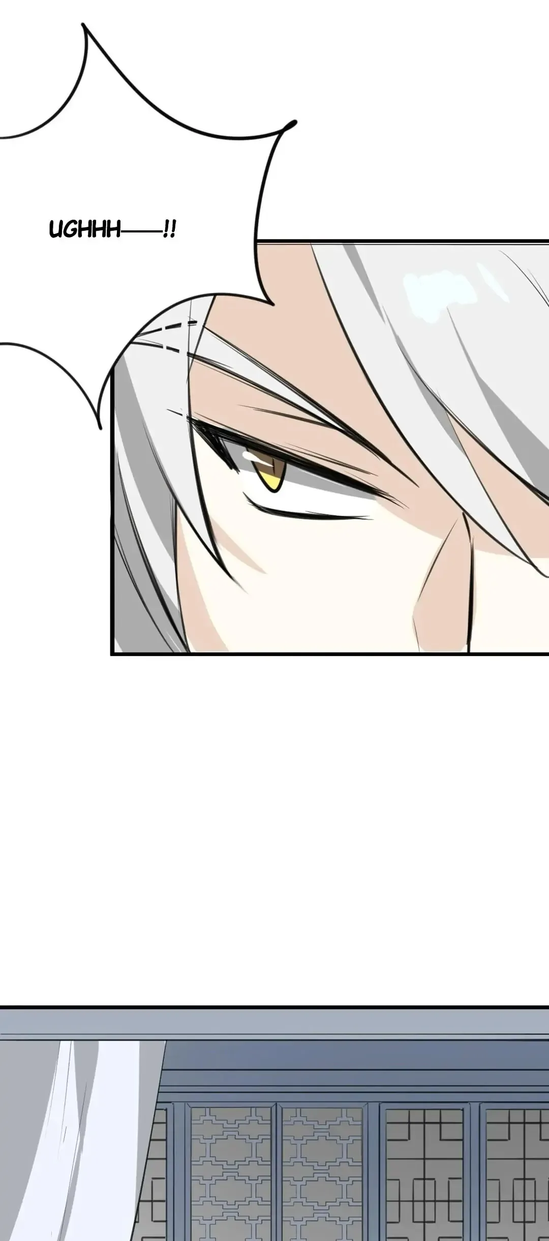 A Sheep in Wolf’s Clothing Chapter 11 page 21
