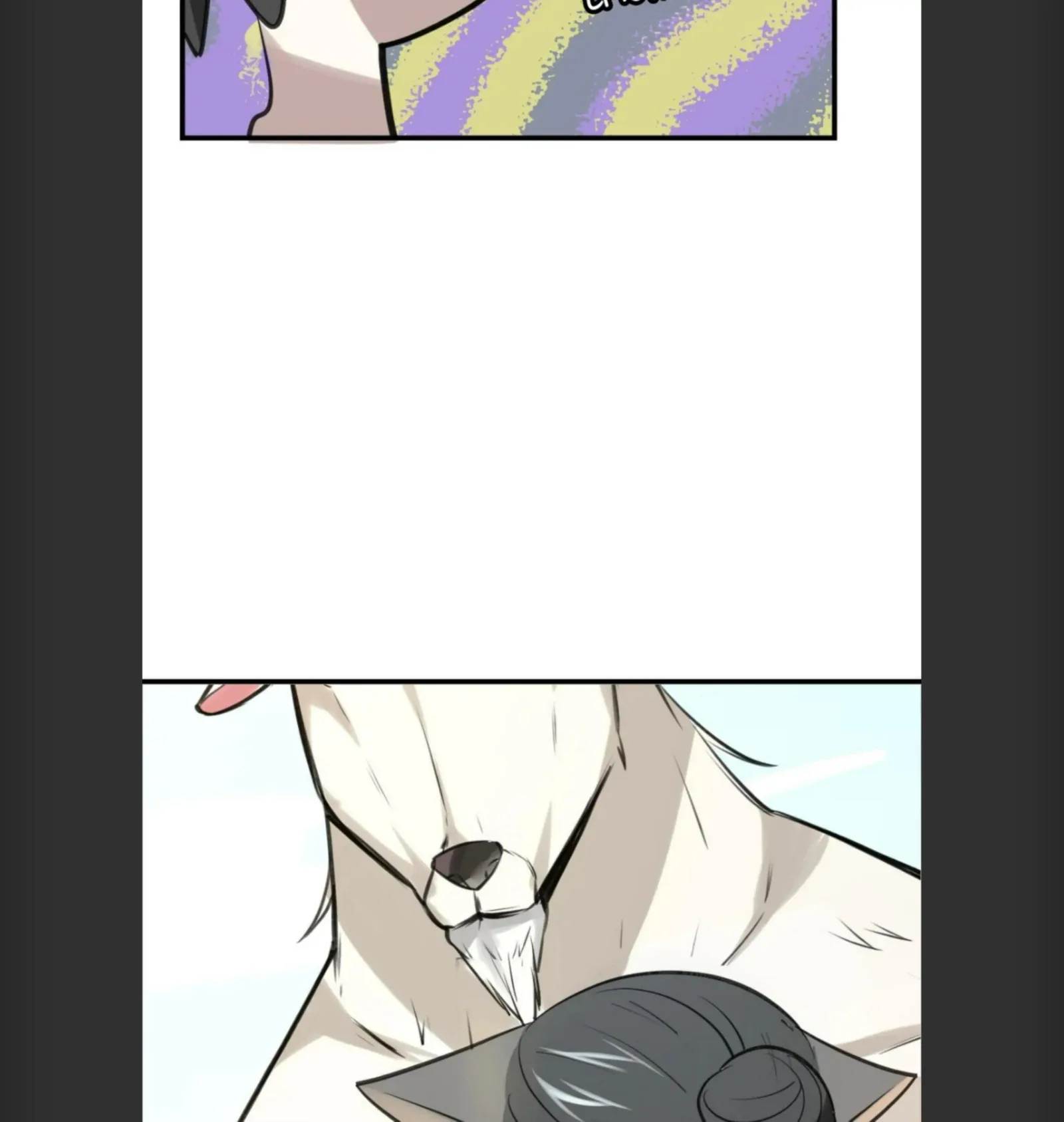 A Sheep in Wolf’s Clothing Chapter 5 page 51