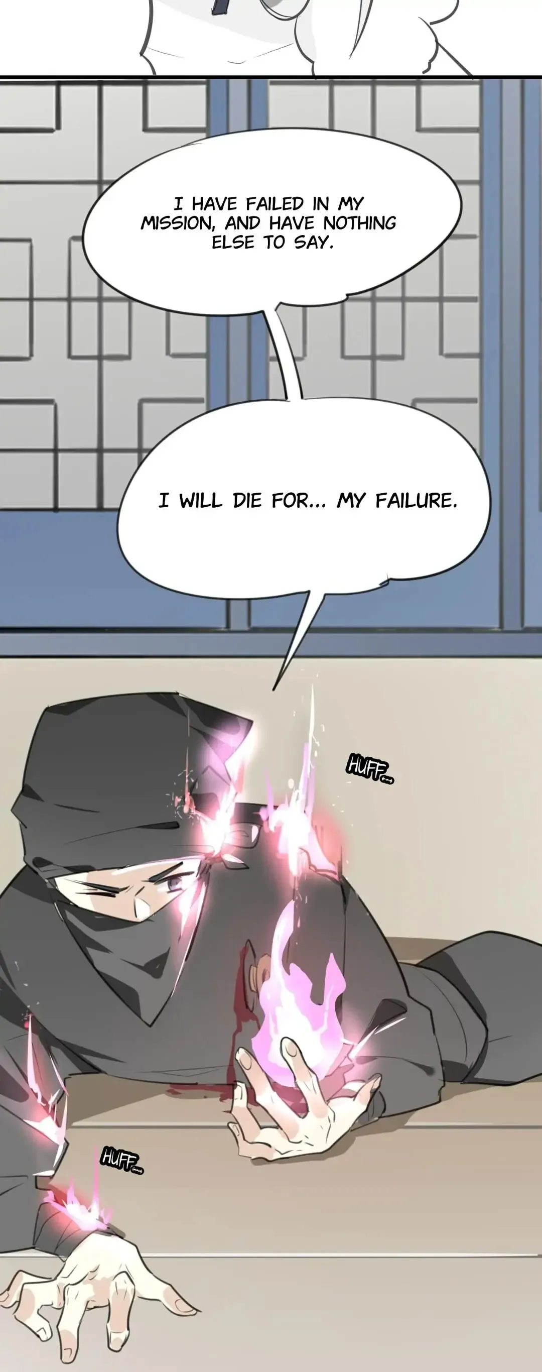A Sheep in Wolf’s Clothing Chapter 11 page 27