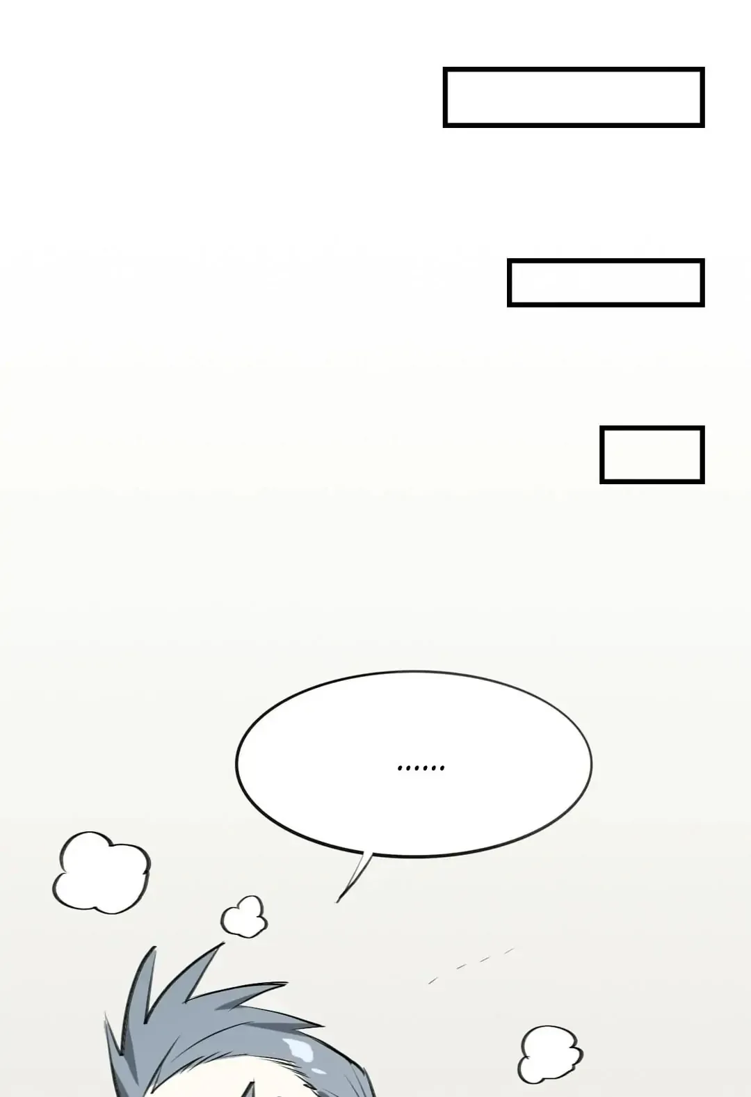 A Sheep in Wolf’s Clothing Chapter 12 page 42