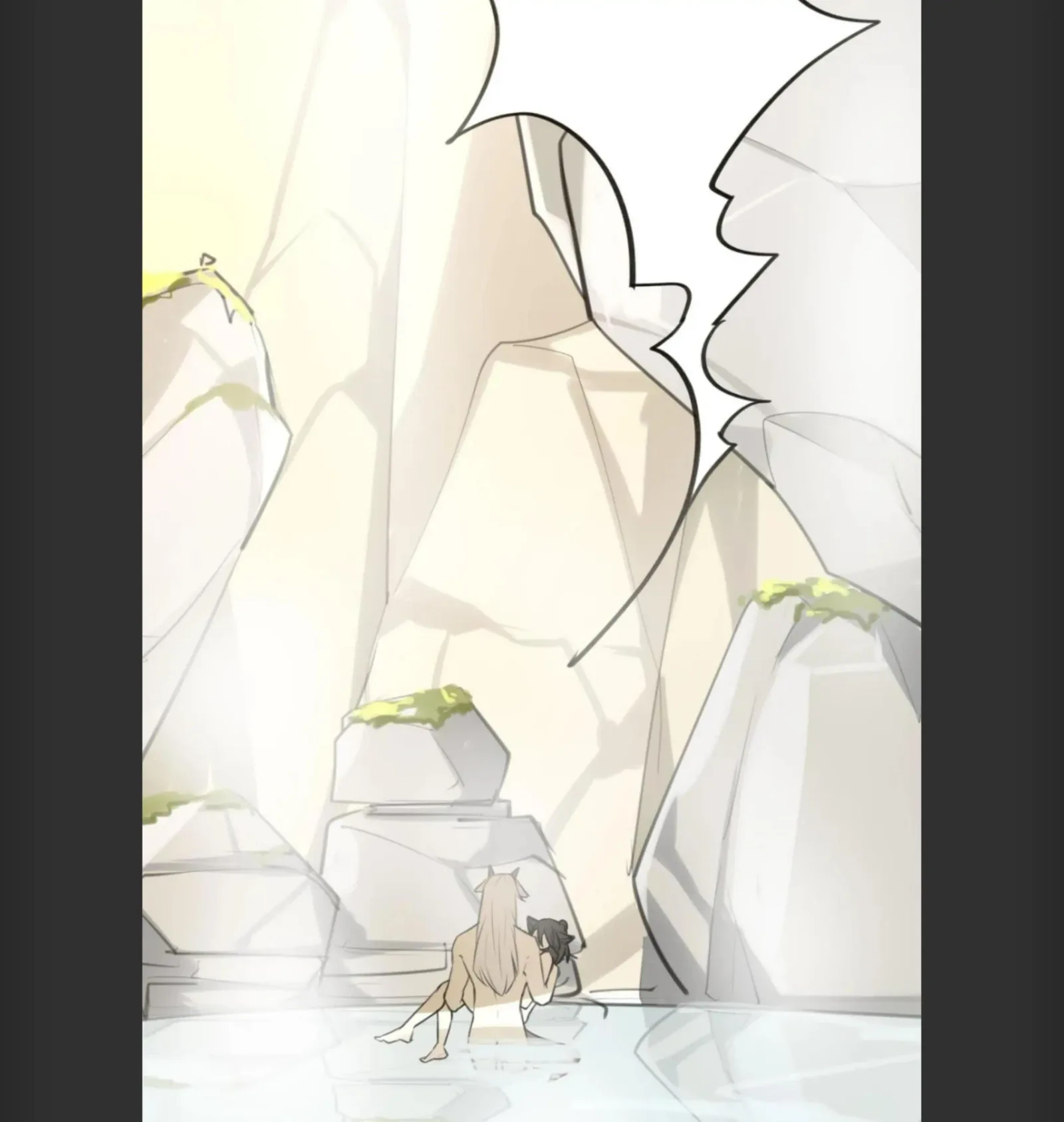 A Sheep in Wolf’s Clothing Chapter 5 page 61