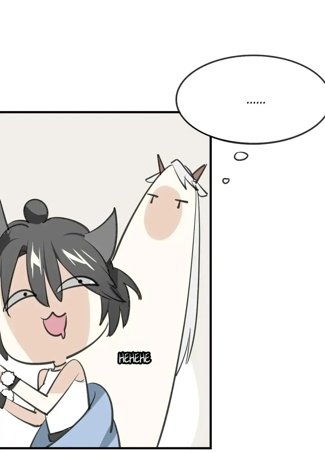 A Sheep in Wolf’s Clothing Chapter 11 page 40