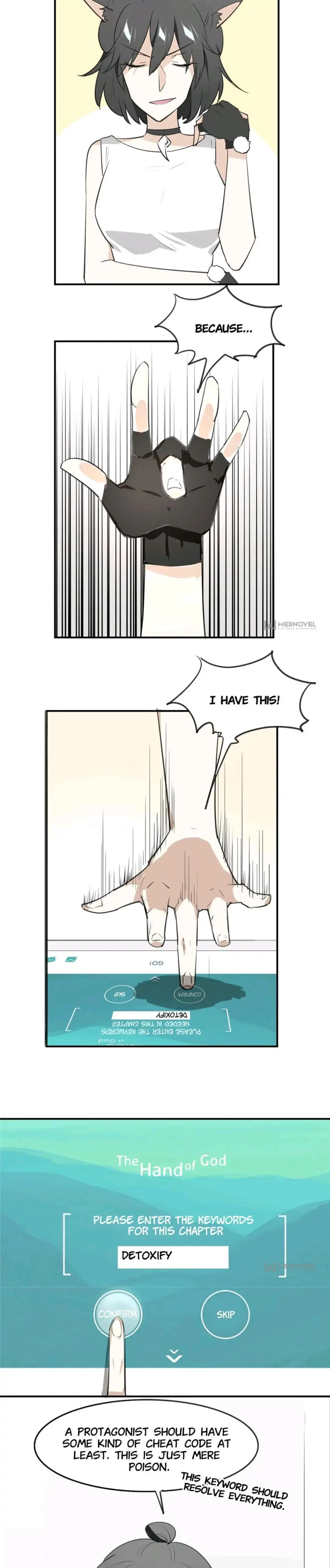 A Sheep in Wolf’s Clothing Chapter 16 page 4