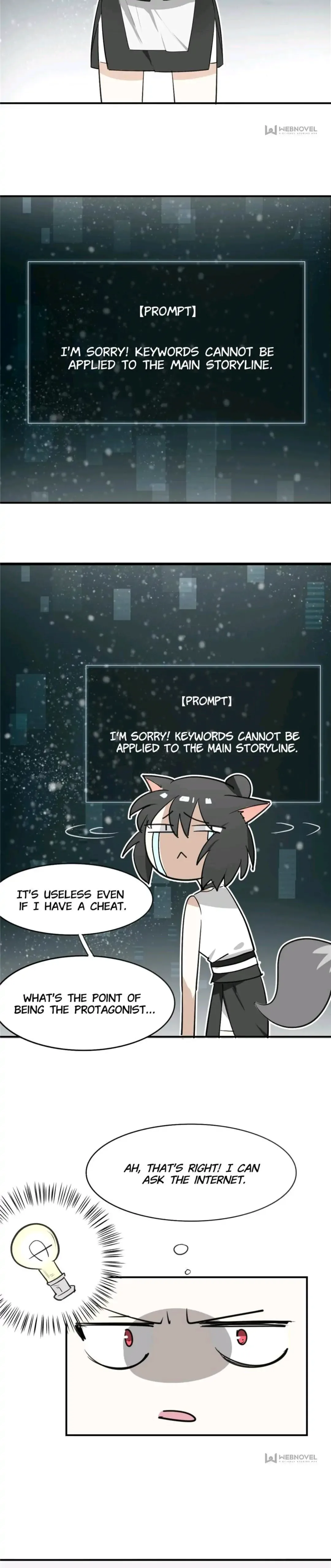 A Sheep in Wolf’s Clothing Chapter 16 page 7
